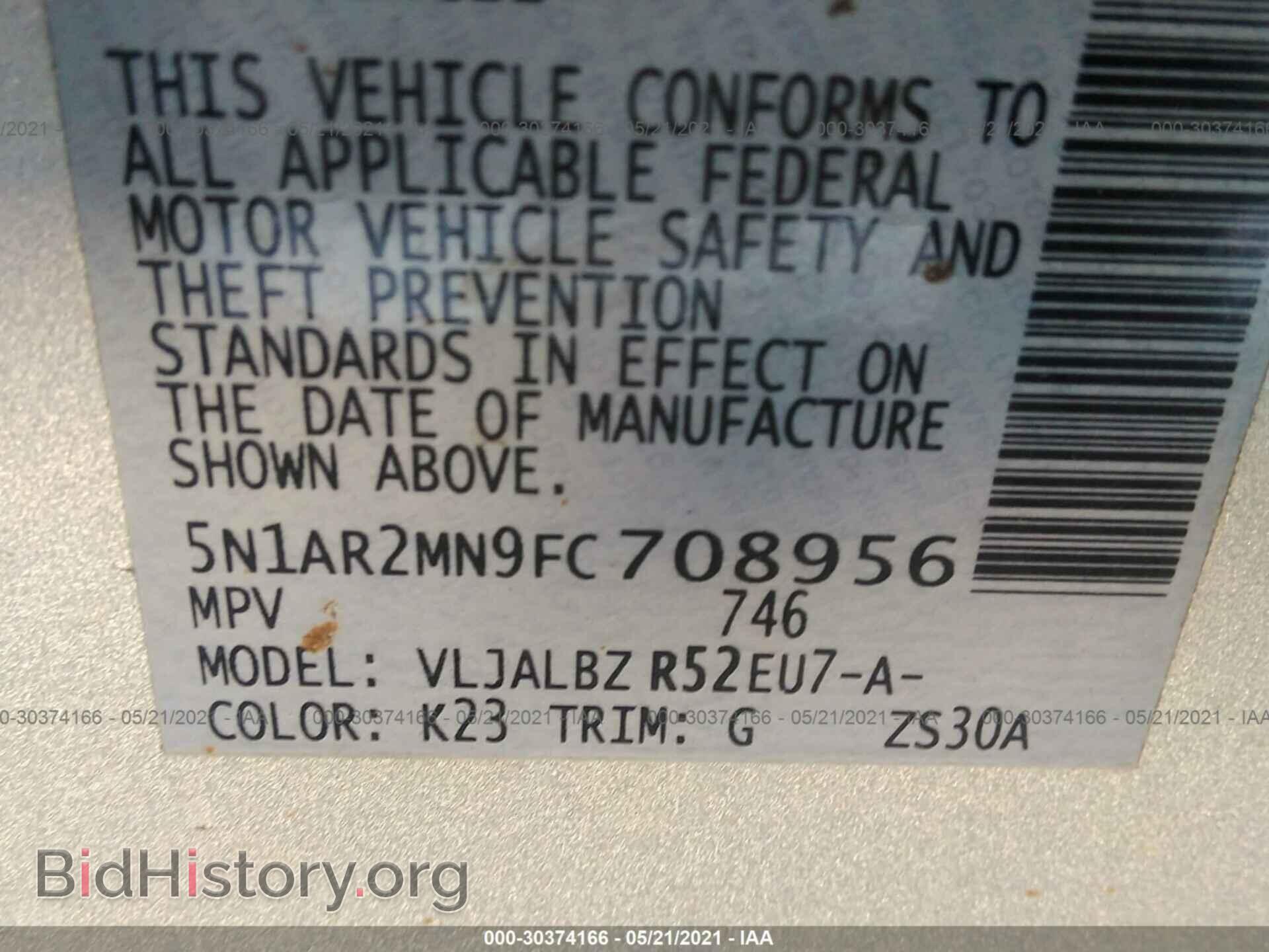 2015 NISSAN PATHFINDER - VIN: 5N1AR2MN9FC708956 - Фото 9