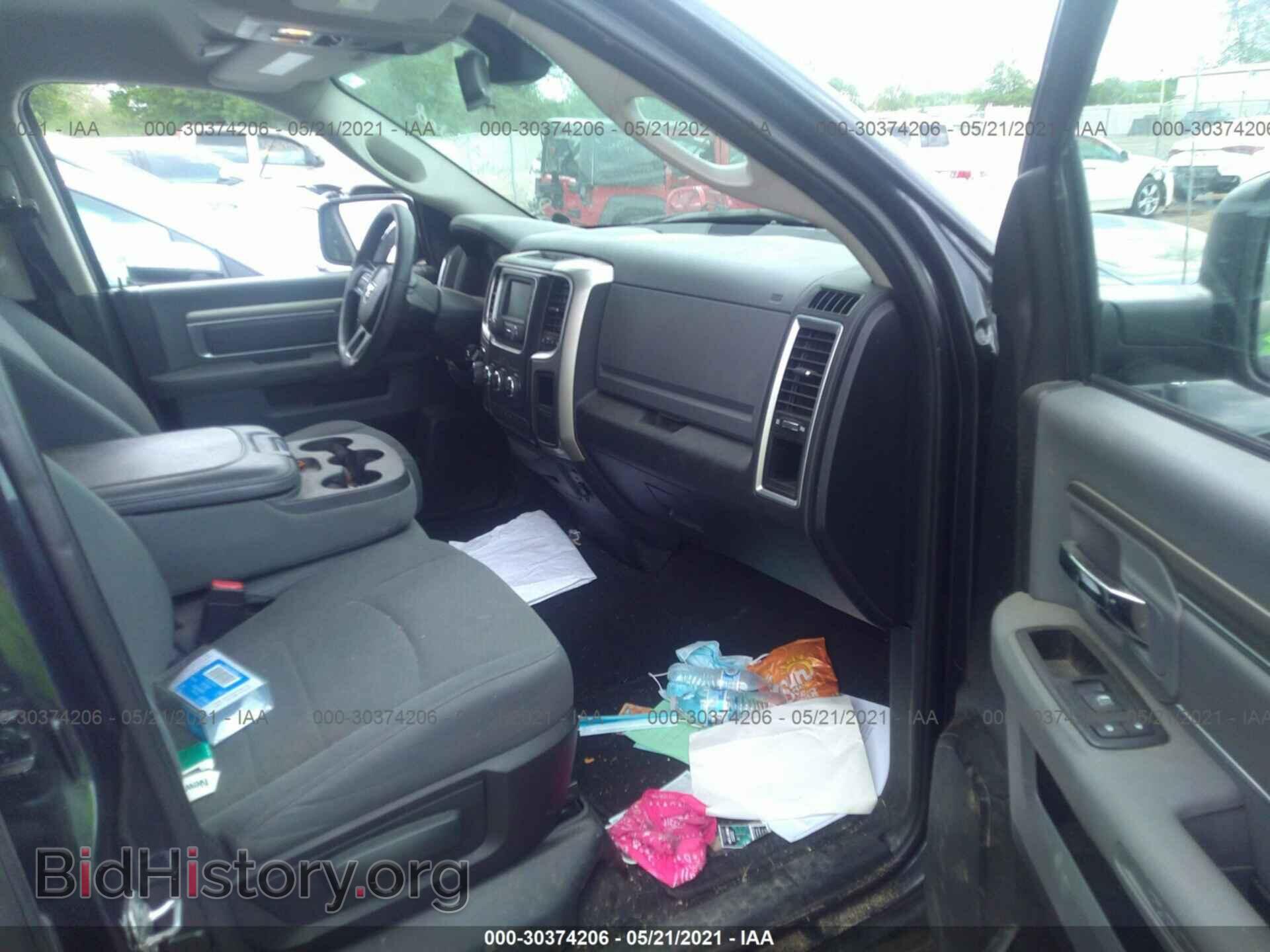 2014 RAM 1500 - VIN: 1C6RR7GT1ES299264 - Photo 5