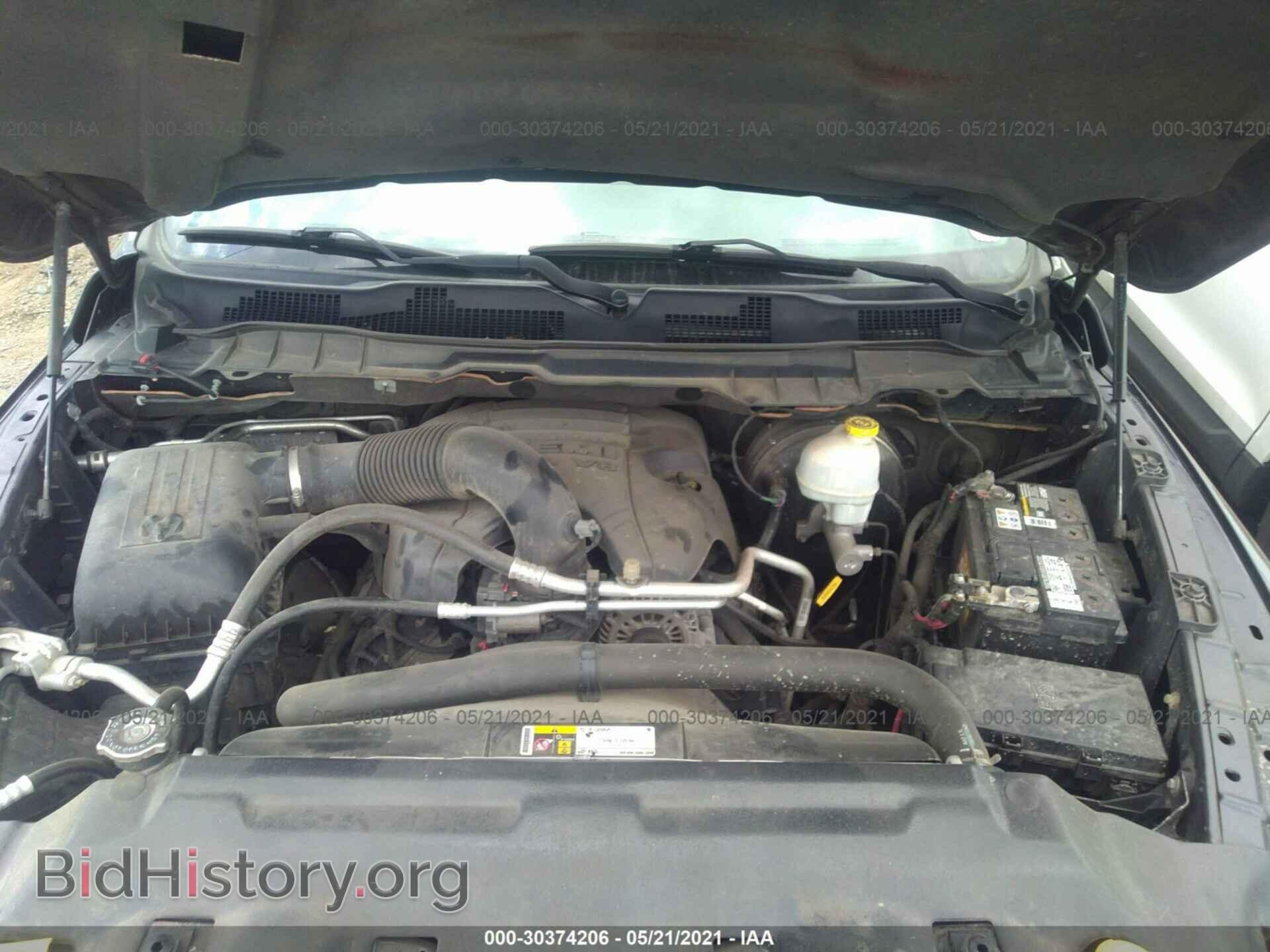 2014 RAM 1500 - VIN: 1C6RR7GT1ES299264 - Photo 10