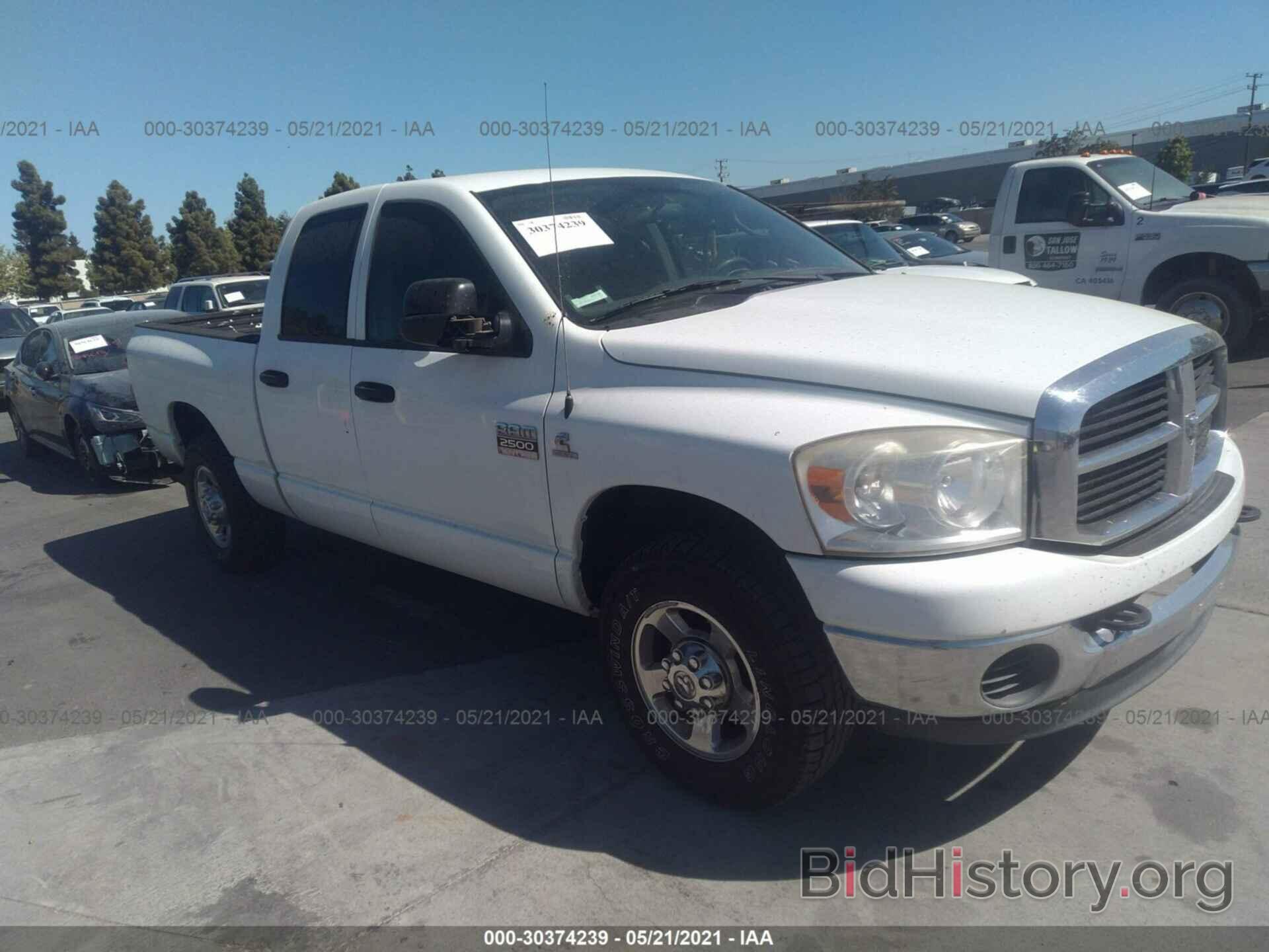 Photo 3D7KR28A07G788474 - DODGE RAM 2500 2007