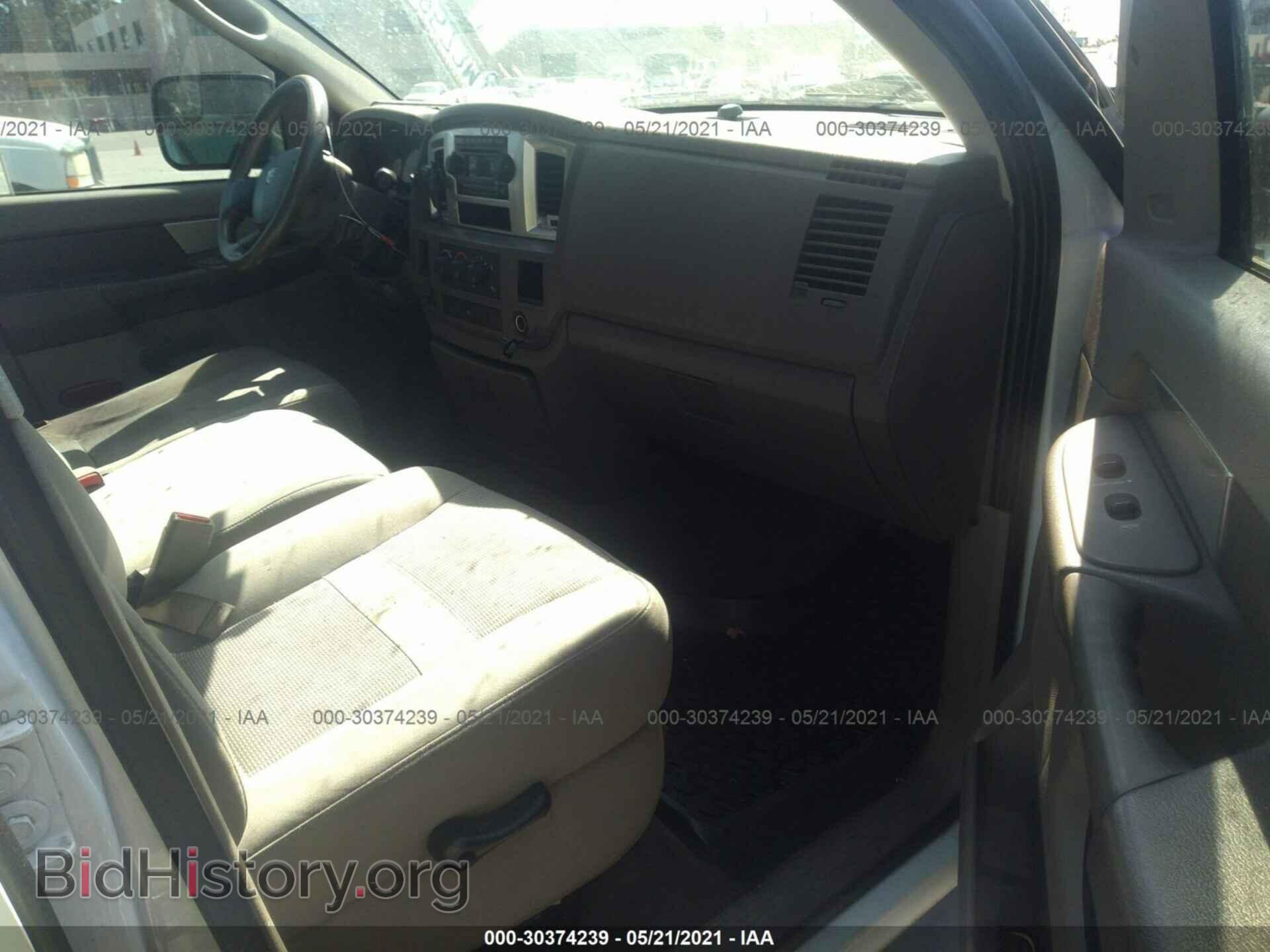 2007 DODGE RAM 2500 - VIN: 3D7KR28A07G788474 - Фото 5