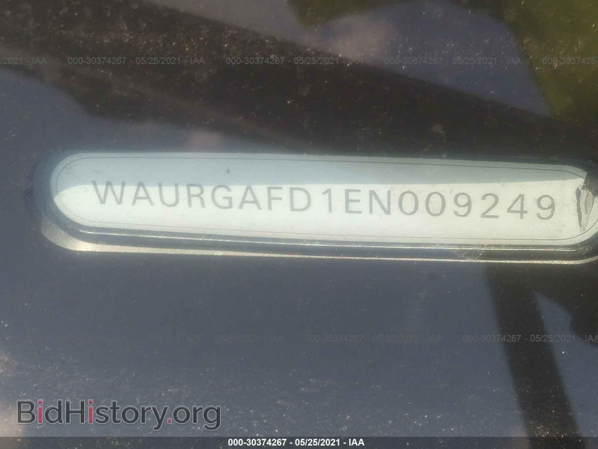 2014 AUDI A8 L - VIN: WAURGAFD1EN009249 - Фото 9