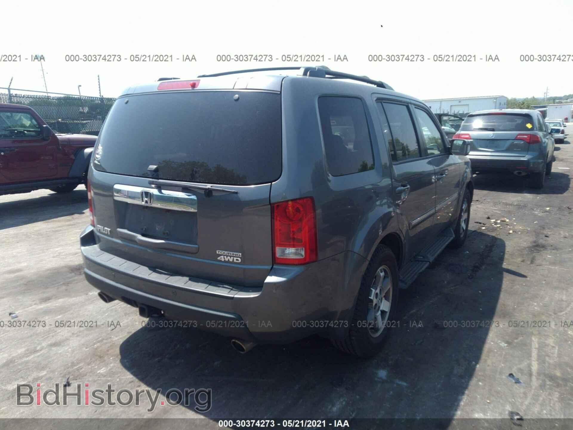 2010 HONDA PILOT - VIN: 5FNYF4H81AB012003 - Фото 4