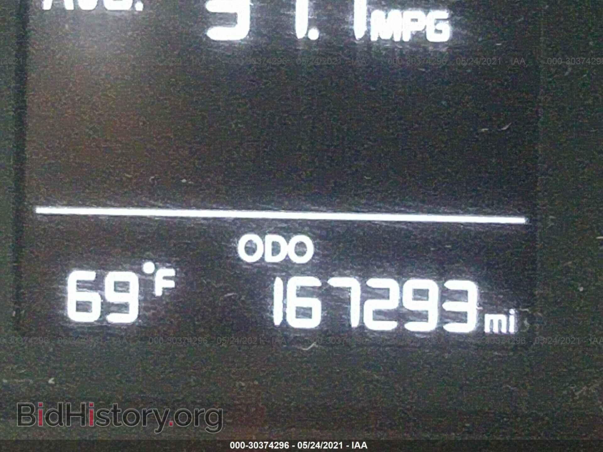 2017 KIA FORTE - VIN: 3KPFK4A72HE006084 - Фото 7