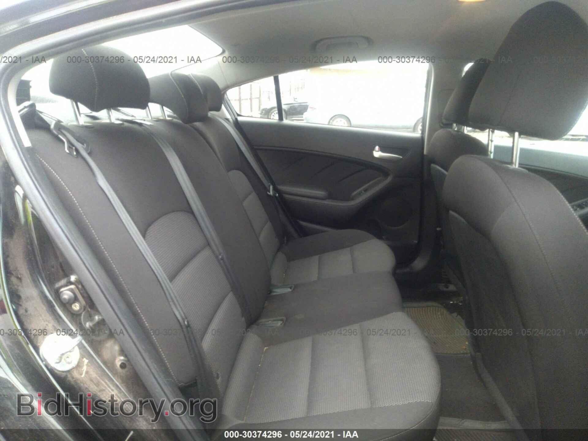 2017 KIA FORTE - VIN: 3KPFK4A72HE006084 - Фото 8