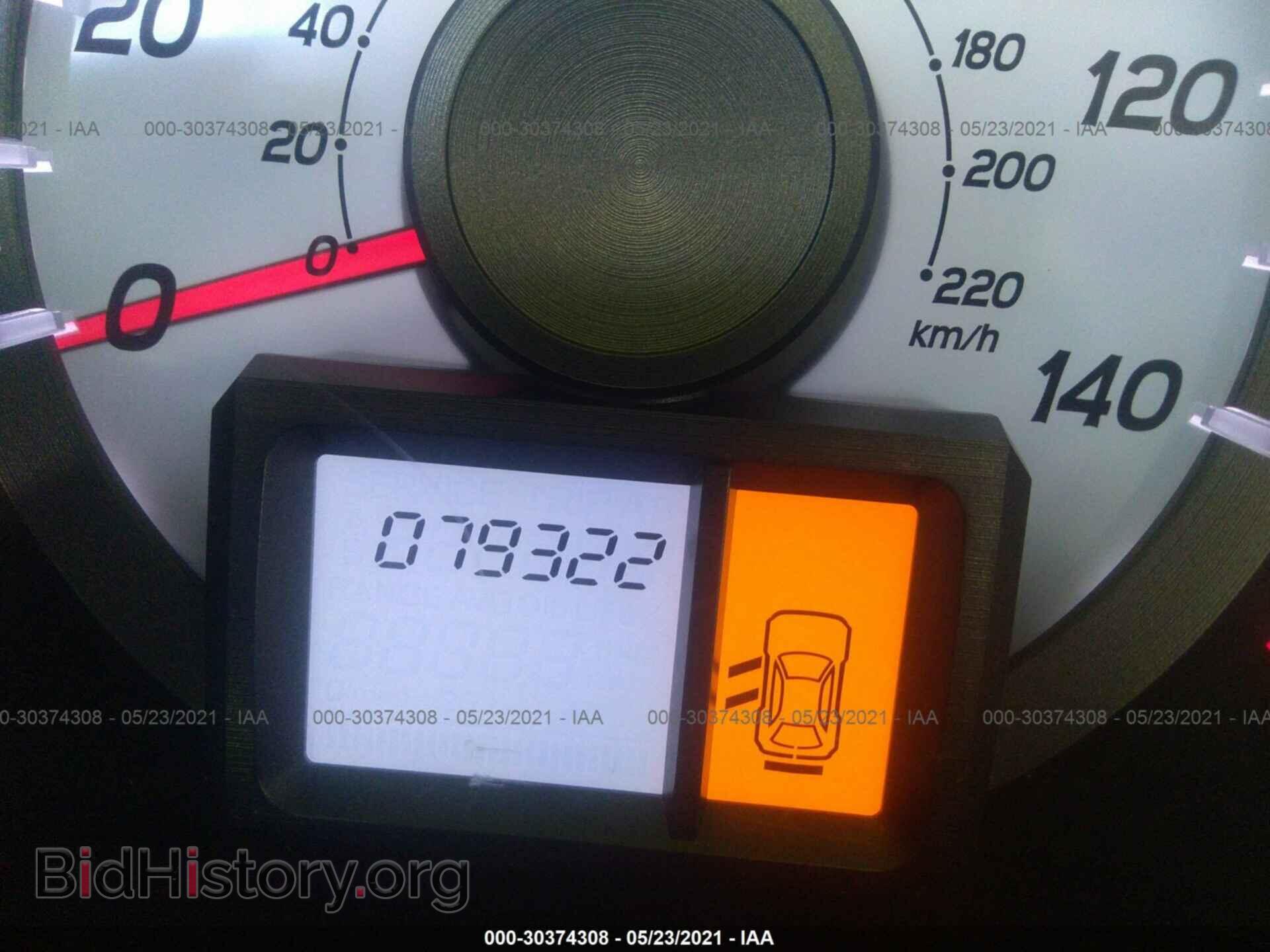 2013 HONDA PILOT - VIN: 5FNYF3H28DB040794 - Photo 7
