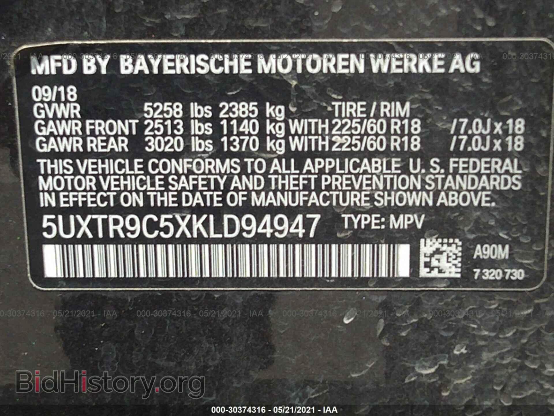 2019 BMW X3 - VIN: 5UXTR9C5XKLD94947 - Фото 9