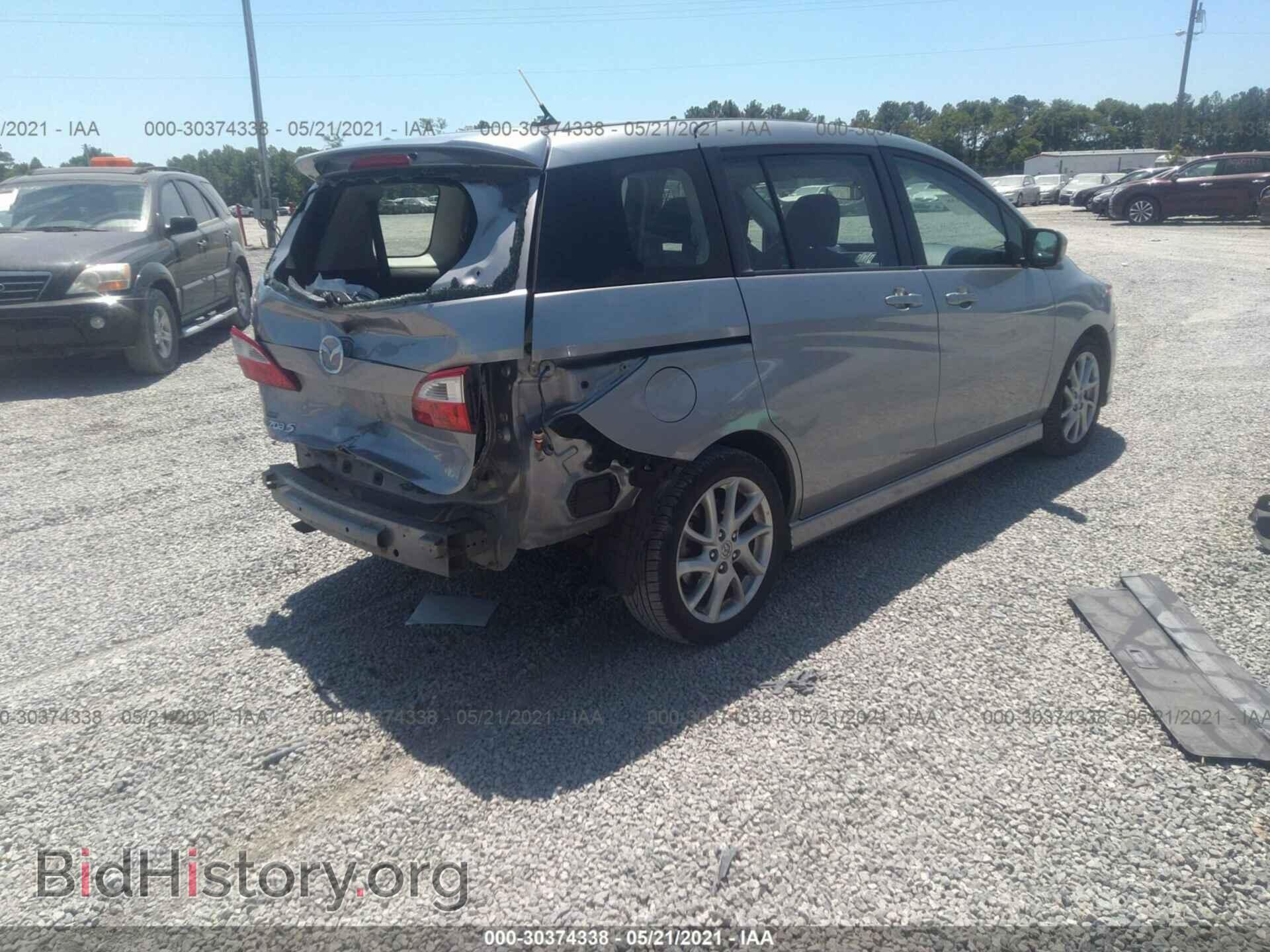2012 MAZDA MAZDA5 - VIN: JM1CW2CL2C0110520 - Фото 4