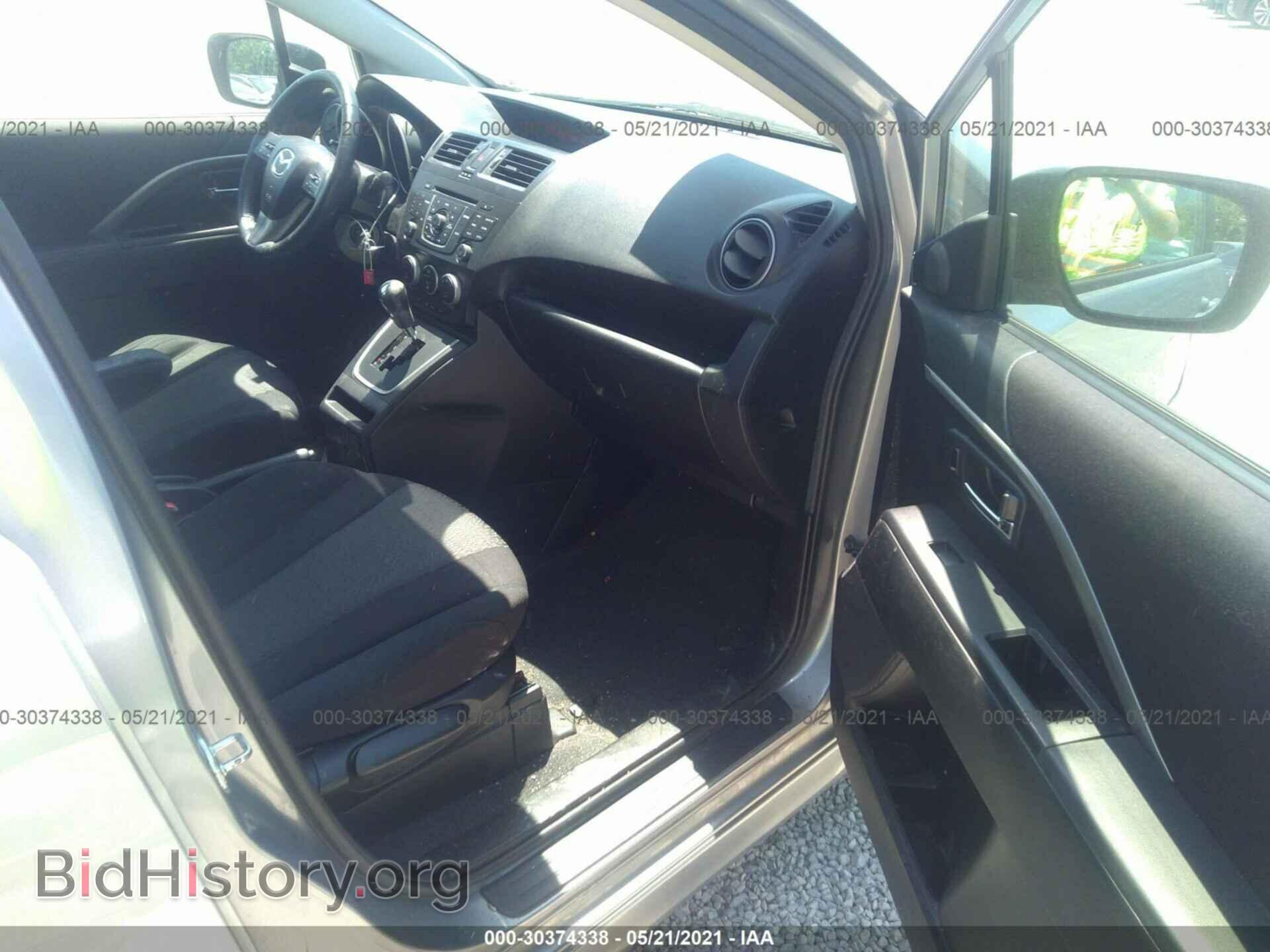 2012 MAZDA MAZDA5 - VIN: JM1CW2CL2C0110520 - Фото 5