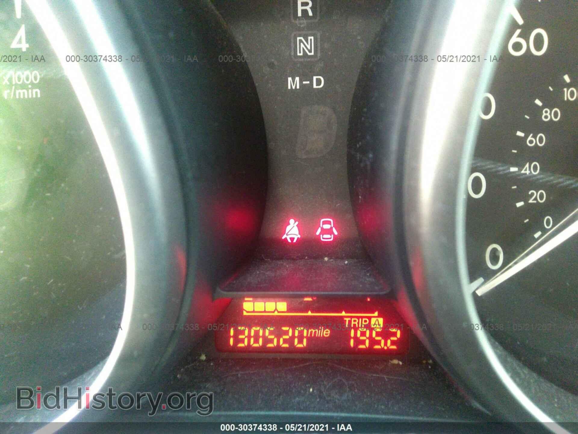 2012 MAZDA MAZDA5 - VIN: JM1CW2CL2C0110520 - Фото 7