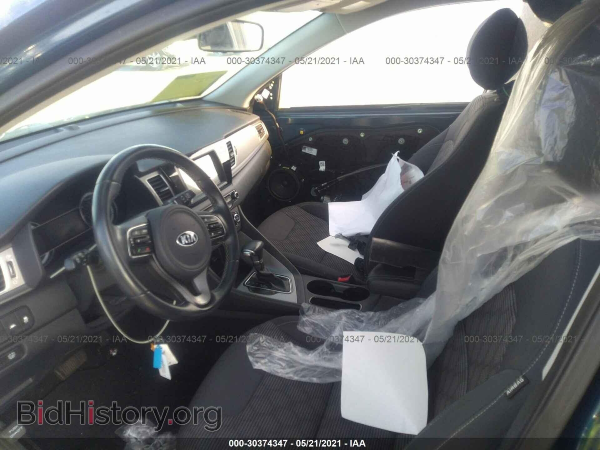 2017 KIA NIRO - VIN: KNDCB3LC5H5069960 - Фото 5