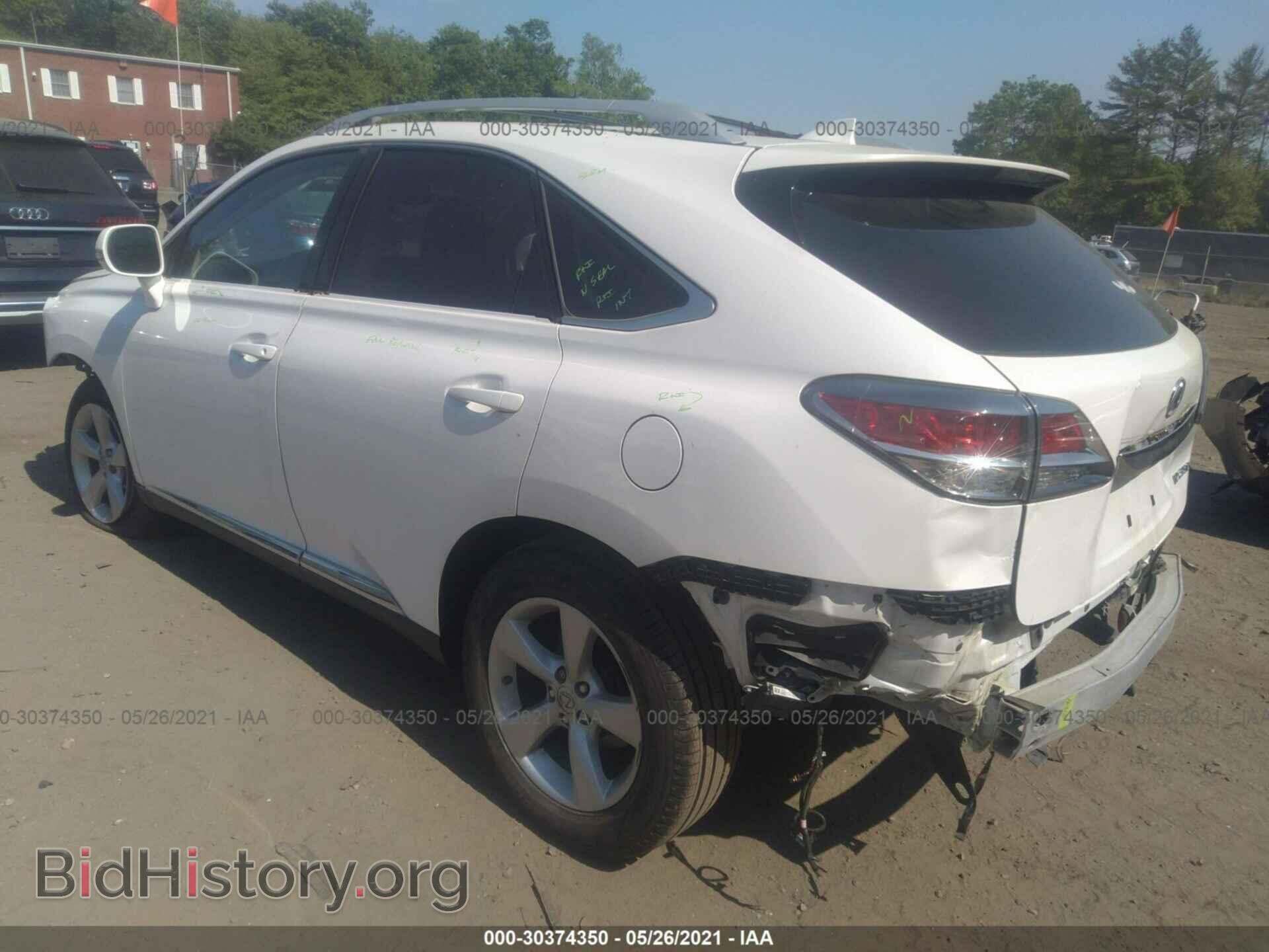 2015 LEXUS RX 350 - VIN: 2T2BK1BA2FC336287 - Фото 3