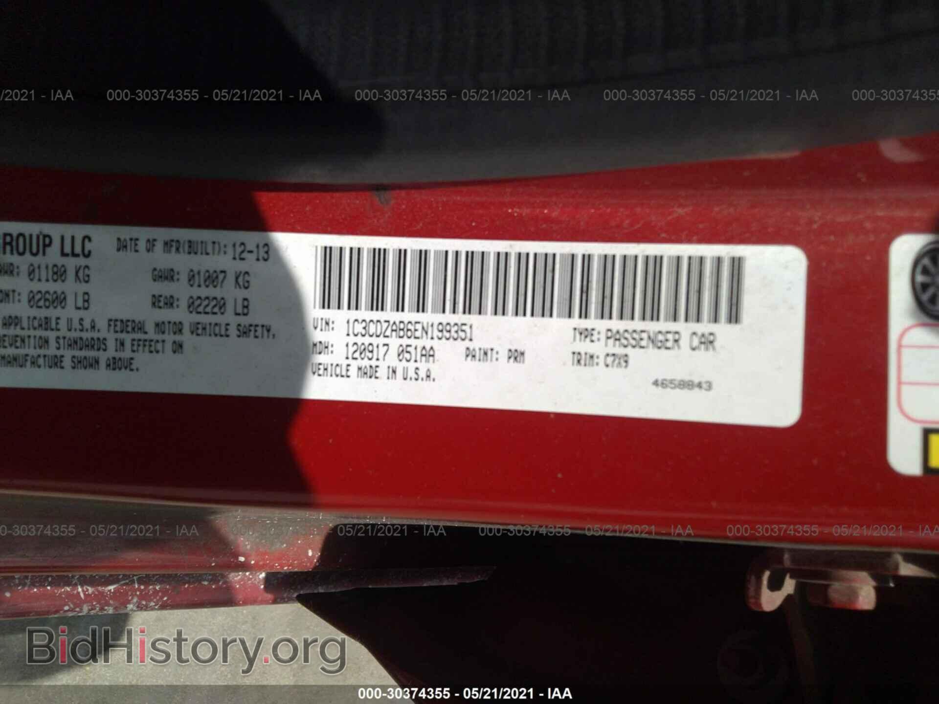 2014 DODGE AVENGER - VIN: 1C3CDZAB6EN199351 - Фото 9