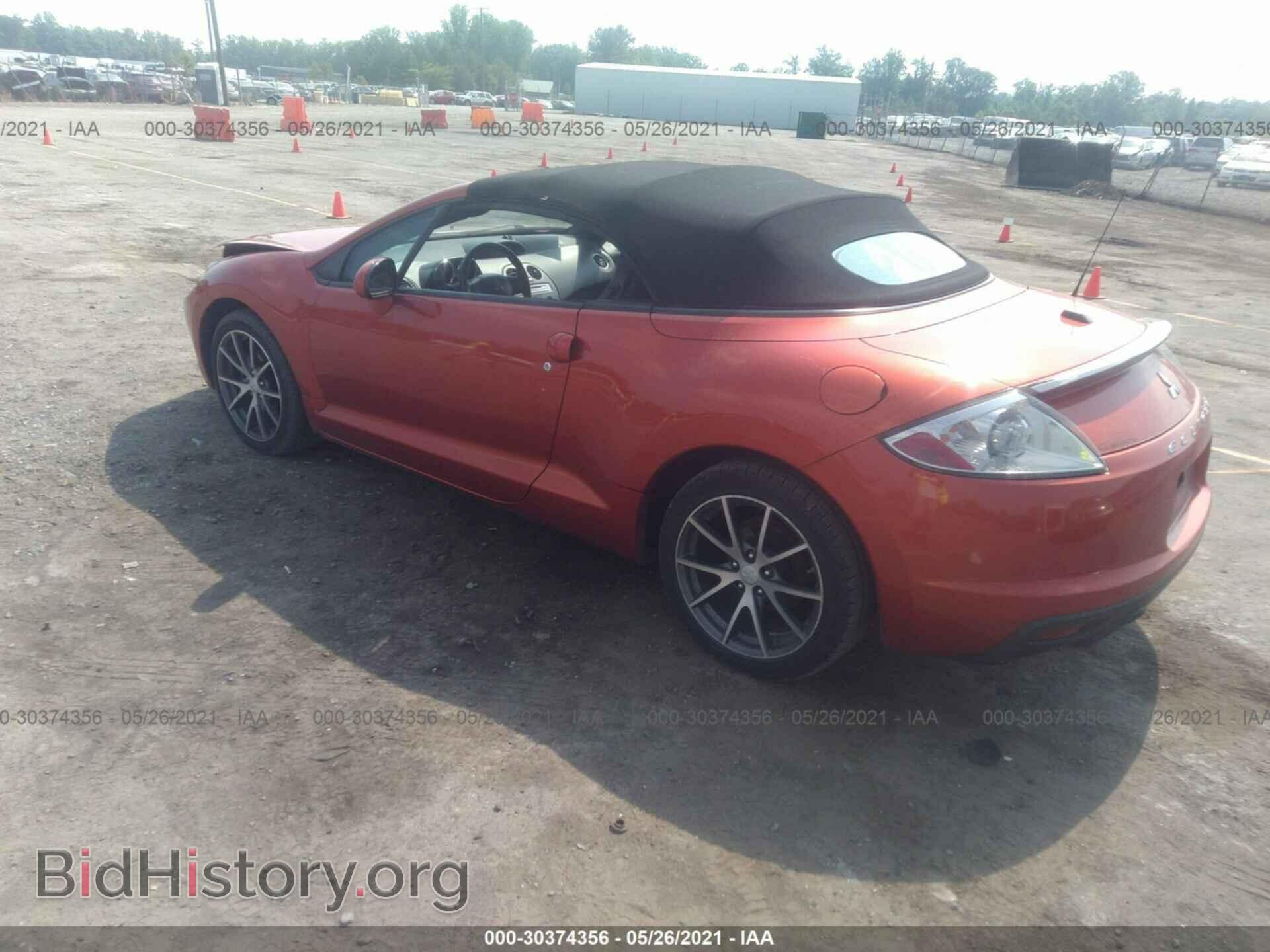 2011 MITSUBISHI ECLIPSE - VIN: 4A37L5EF9BE002946 - Photo 3