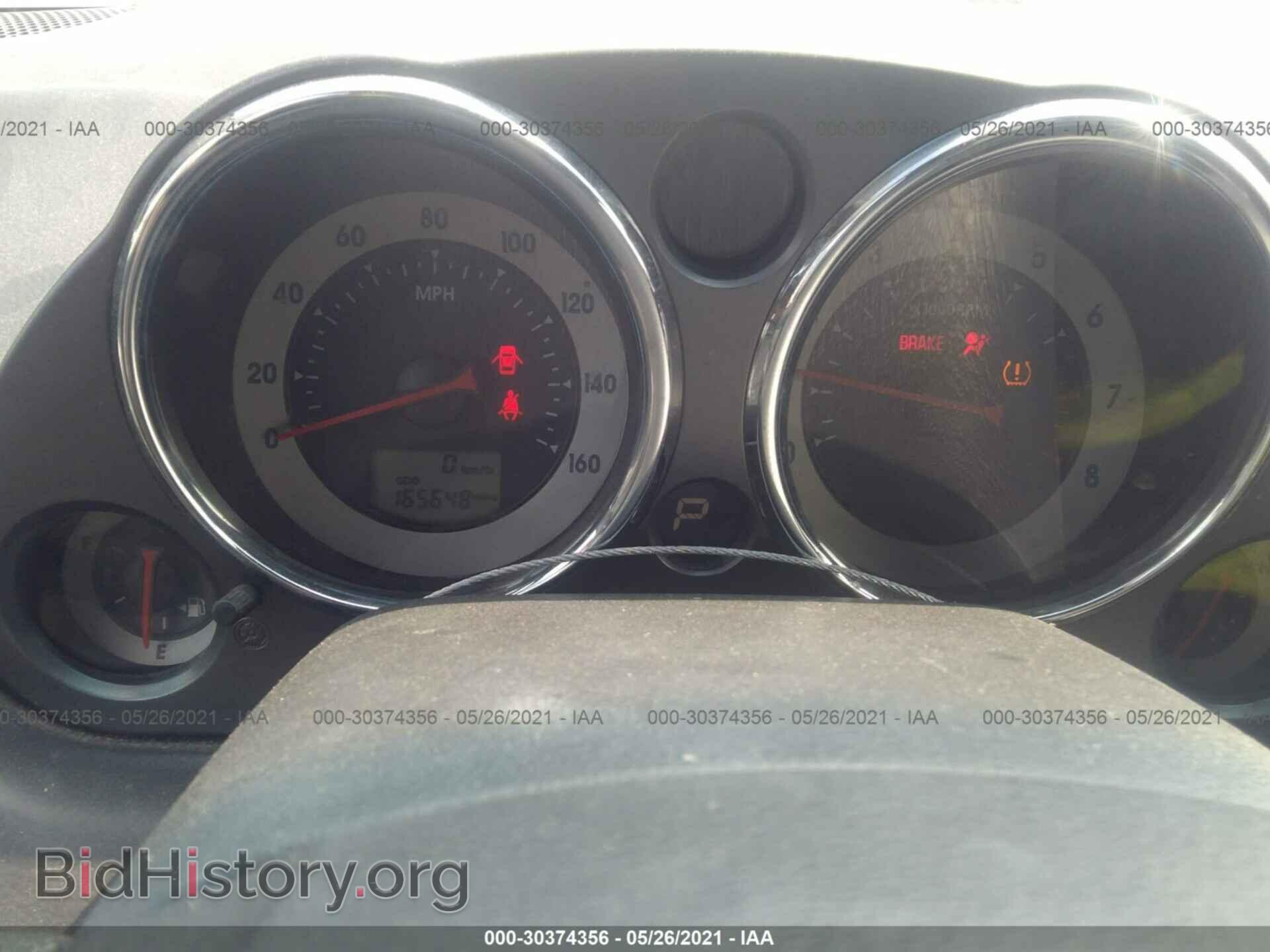 2011 MITSUBISHI ECLIPSE - VIN: 4A37L5EF9BE002946 - Photo 7