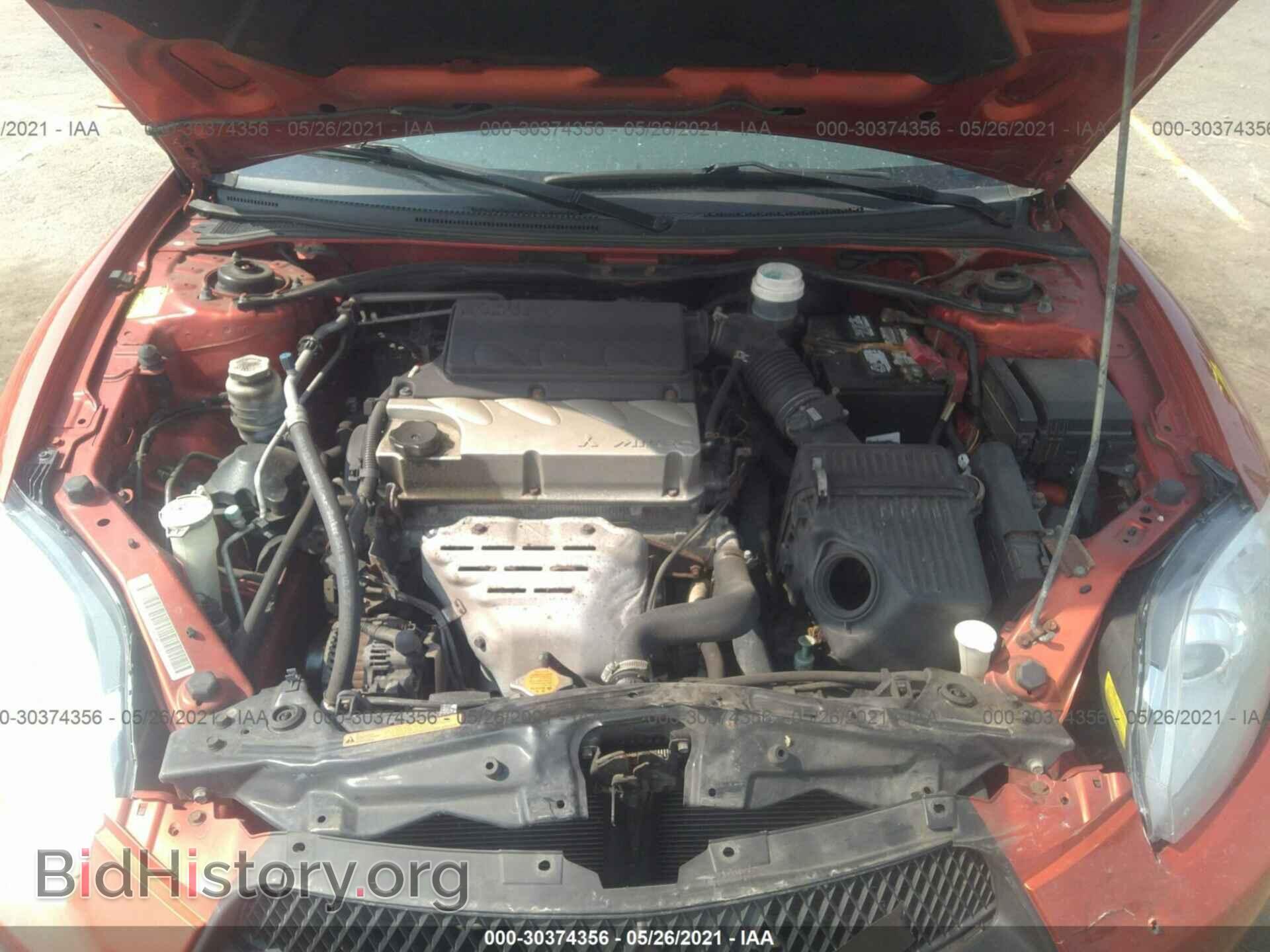 2011 MITSUBISHI ECLIPSE - VIN: 4A37L5EF9BE002946 - Photo 10