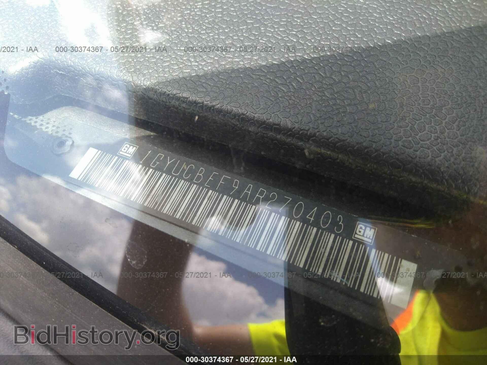 2010 CADILLAC ESCALADE - VIN: 1GYUCBEF9AR270403 - Фото 9