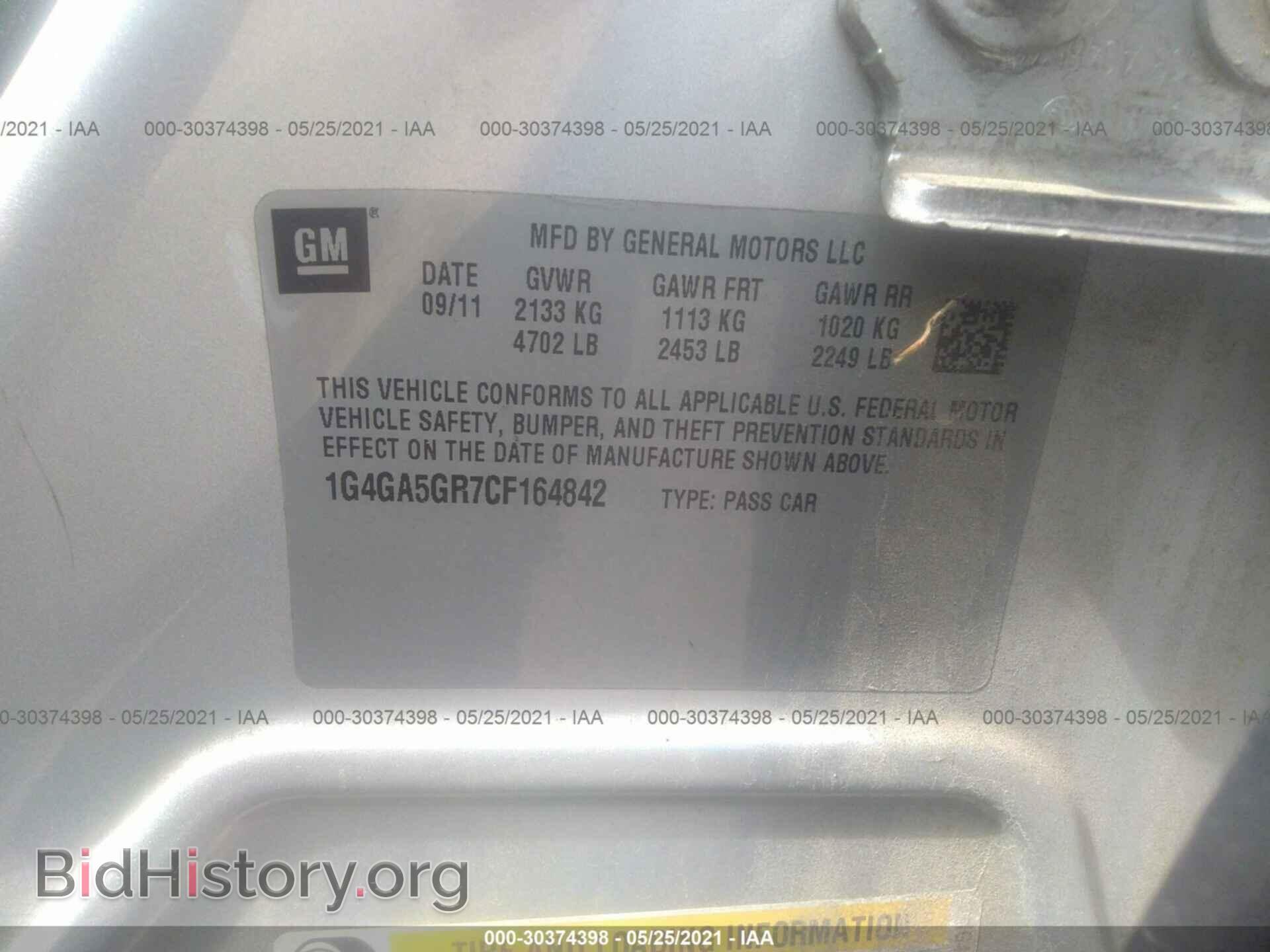 2012 BUICK LACROSSE - VIN: 1G4GA5GR7CF164842 - Photo 9