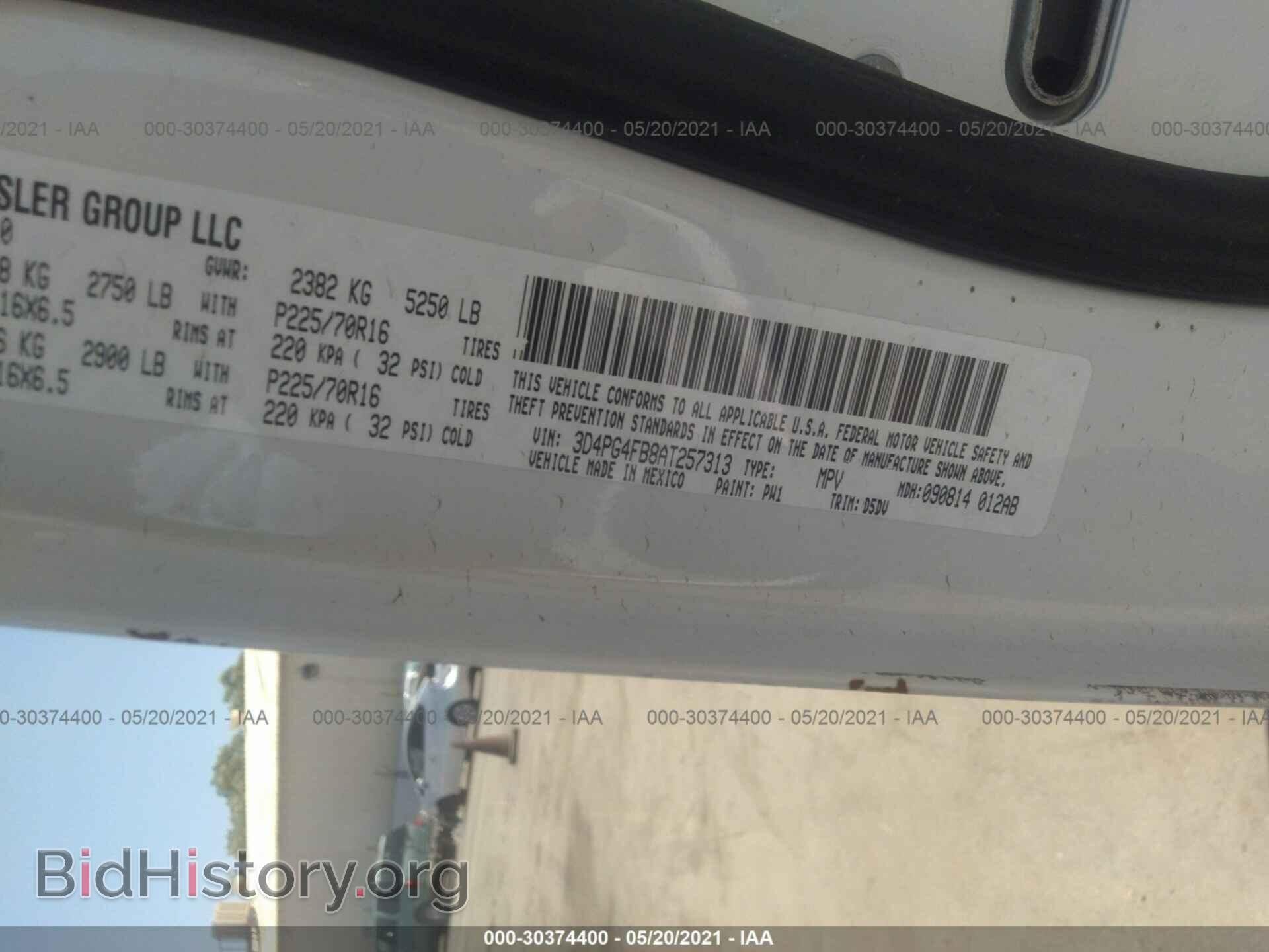 2010 DODGE JOURNEY - VIN: 3D4PG4FB8AT257313 - Фото 9