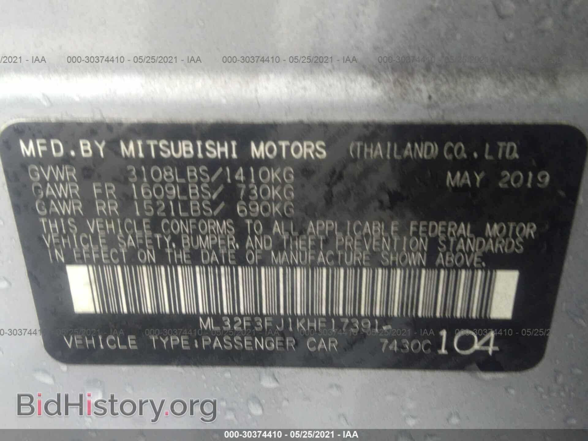 2019 MITSUBISHI MIRAGE G4 - VIN: ML32F3FJ1KHF17391 - Фото 9