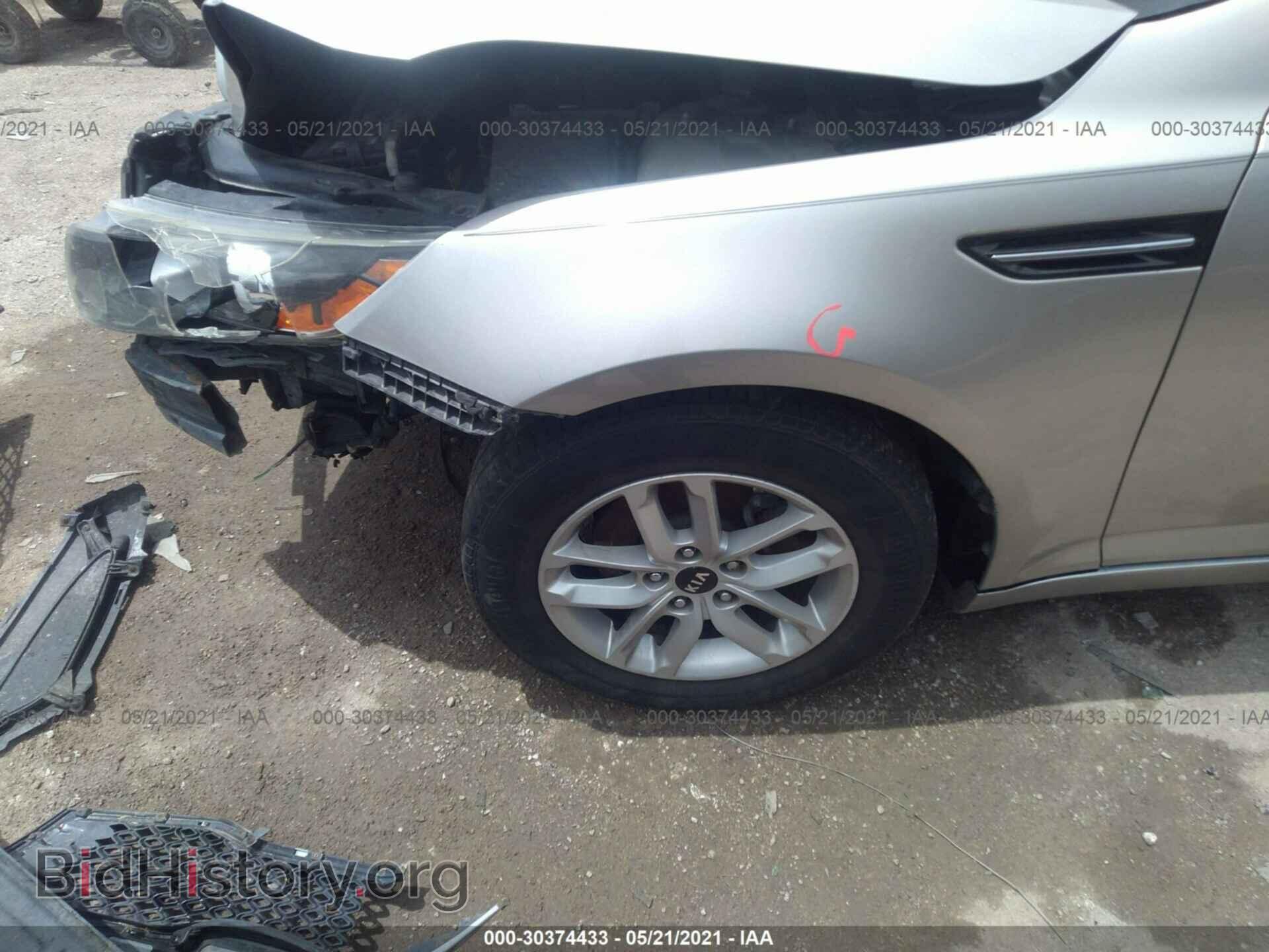 2011 KIA OPTIMA - VIN: KNAGM4A78B5187450 - Фото 12