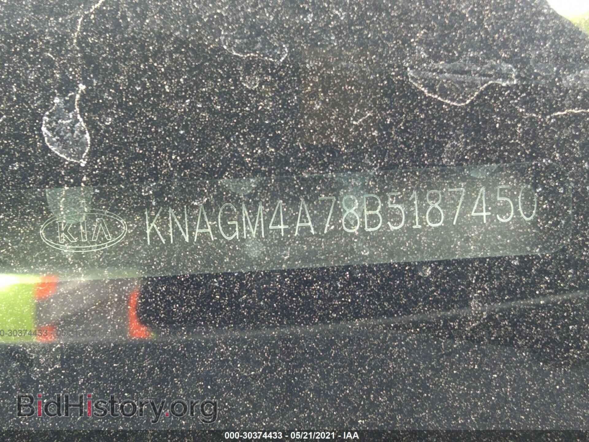 2011 KIA OPTIMA - VIN: KNAGM4A78B5187450 - Фото 9
