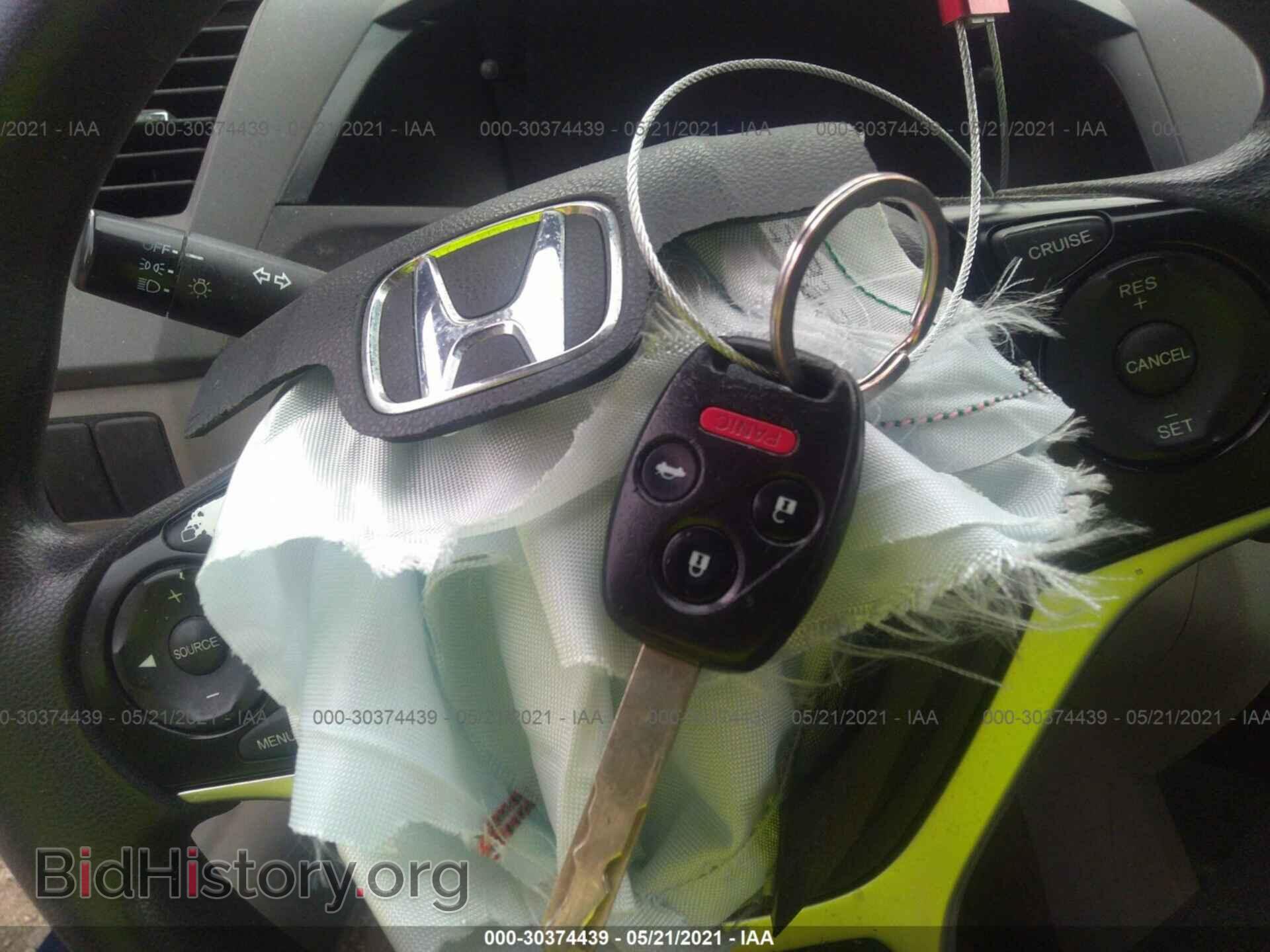 2012 HONDA CIVIC SDN - VIN: 19XFB2F82CE019853 - Фото 11