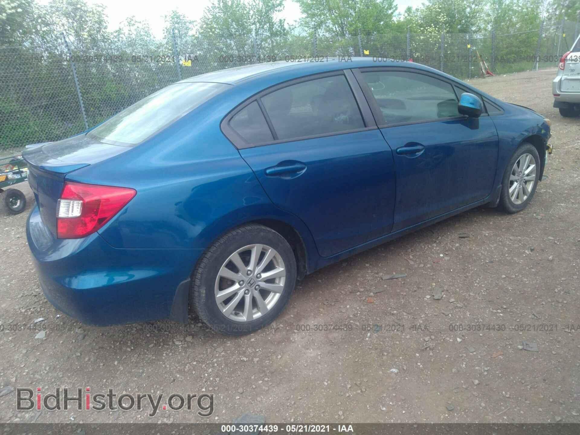 2012 HONDA CIVIC SDN - VIN: 19XFB2F82CE019853 - Фото 4