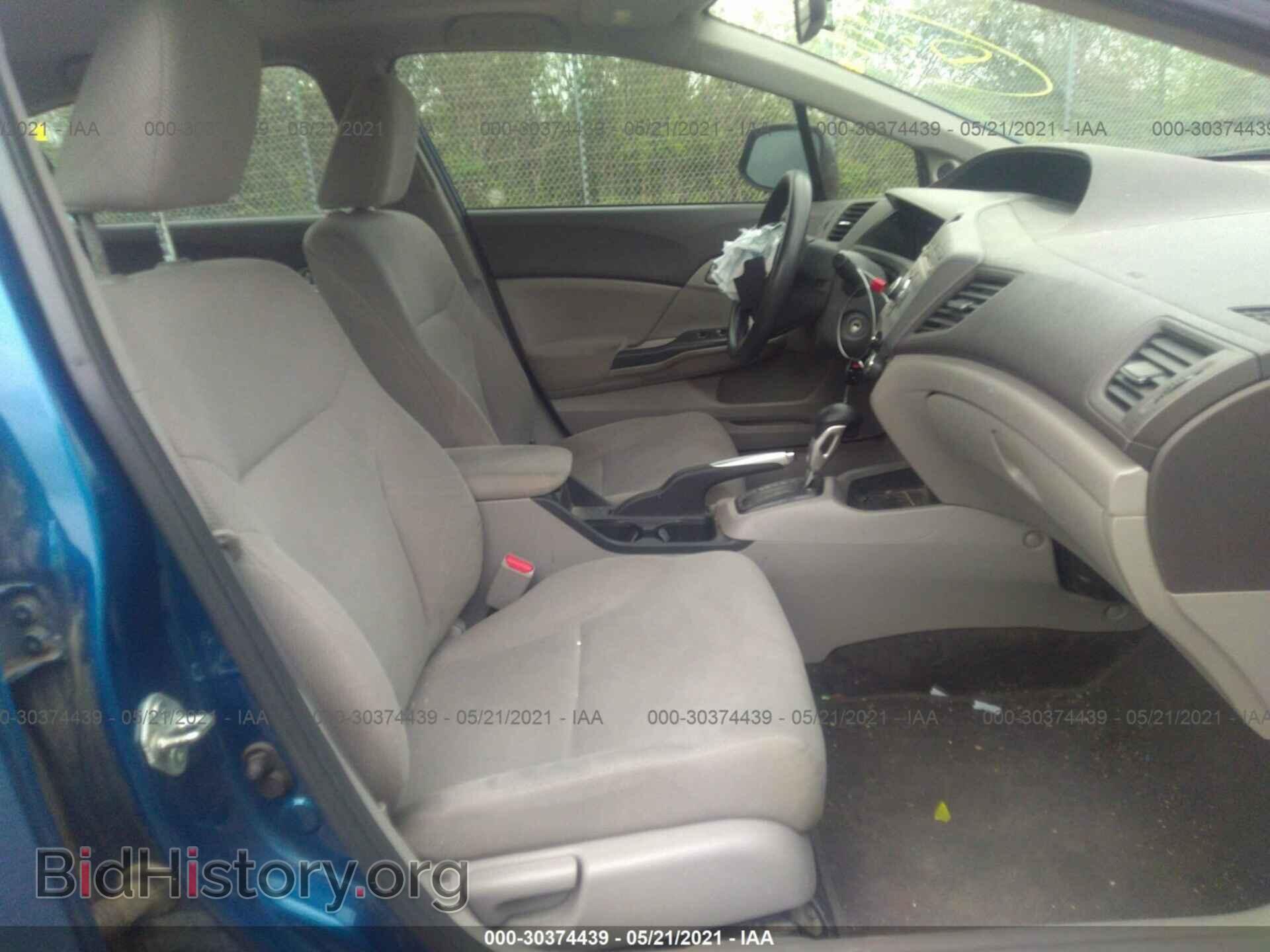2012 HONDA CIVIC SDN - VIN: 19XFB2F82CE019853 - Фото 5