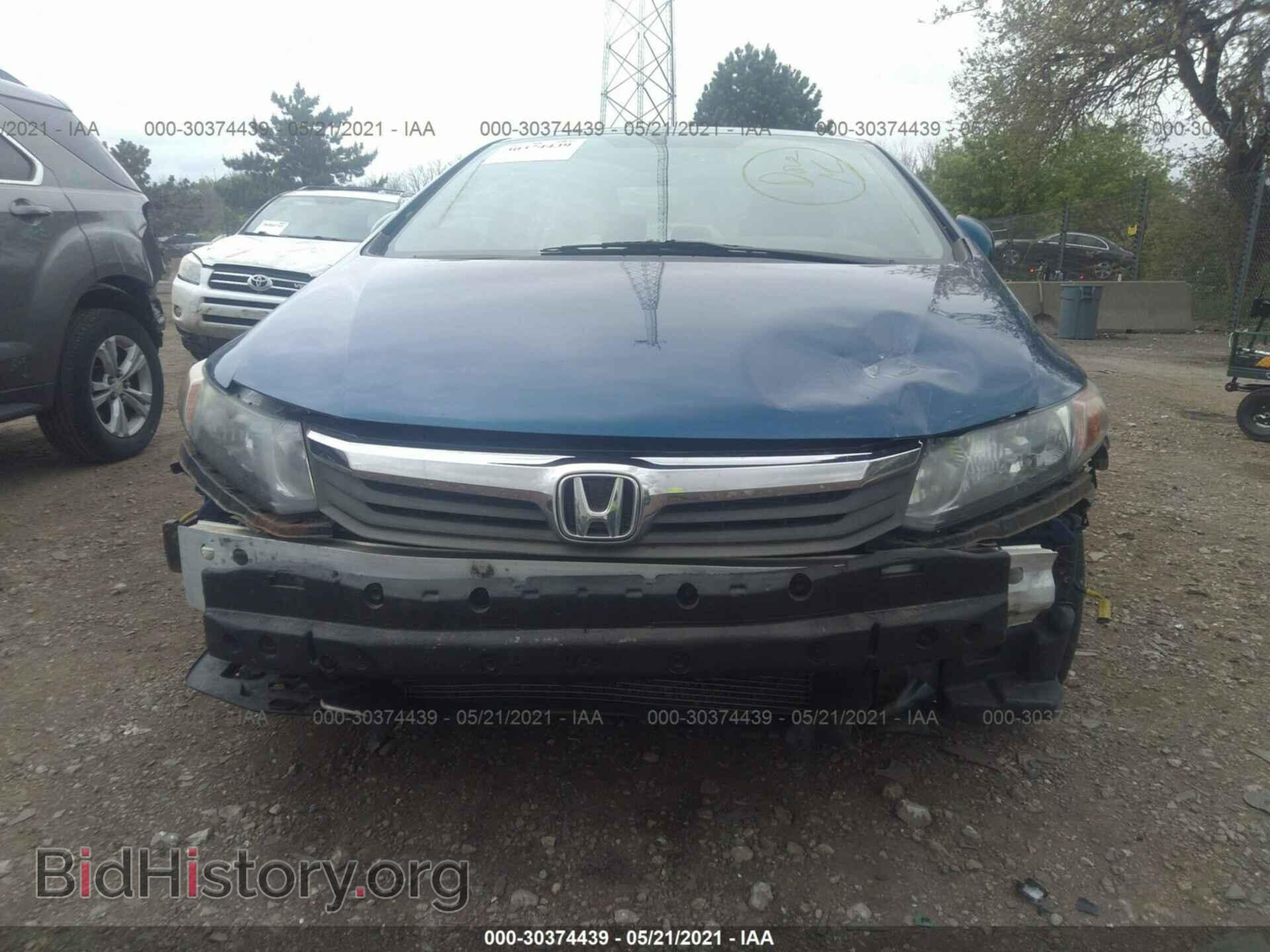 2012 HONDA CIVIC SDN - VIN: 19XFB2F82CE019853 - Фото 6