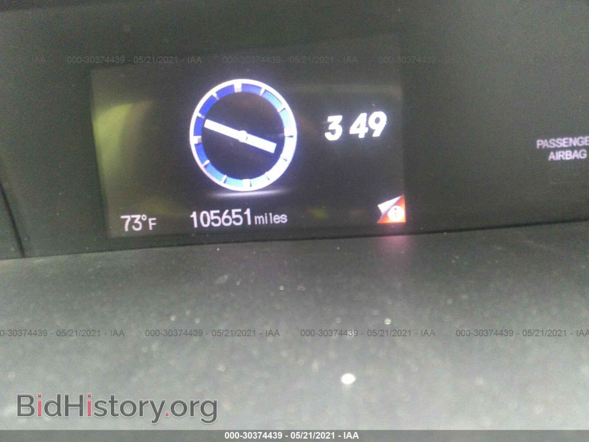 2012 HONDA CIVIC SDN - VIN: 19XFB2F82CE019853 - Фото 7