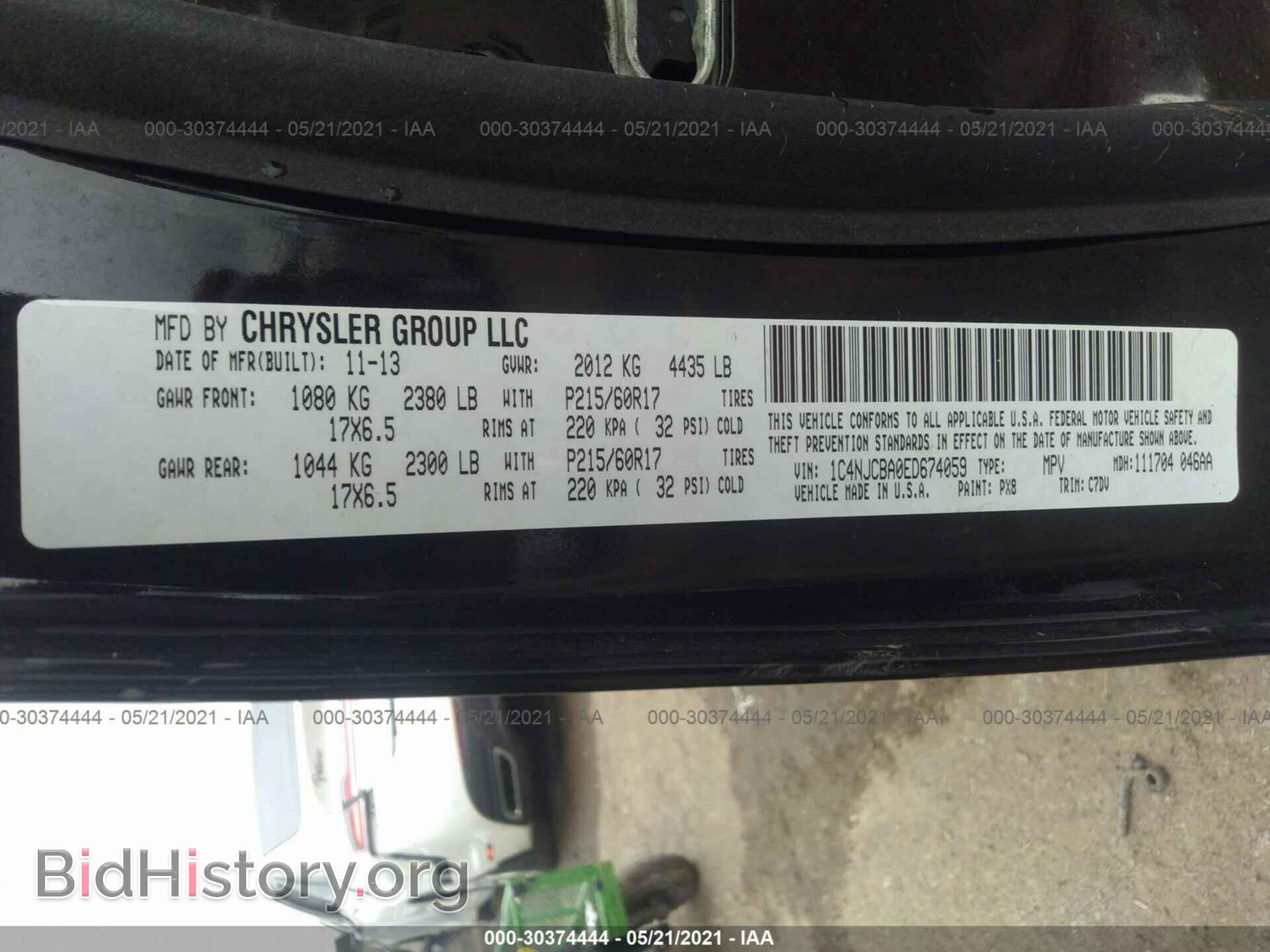 2014 JEEP COMPASS - VIN: 1C4NJCBA0ED674059 - Фото 9