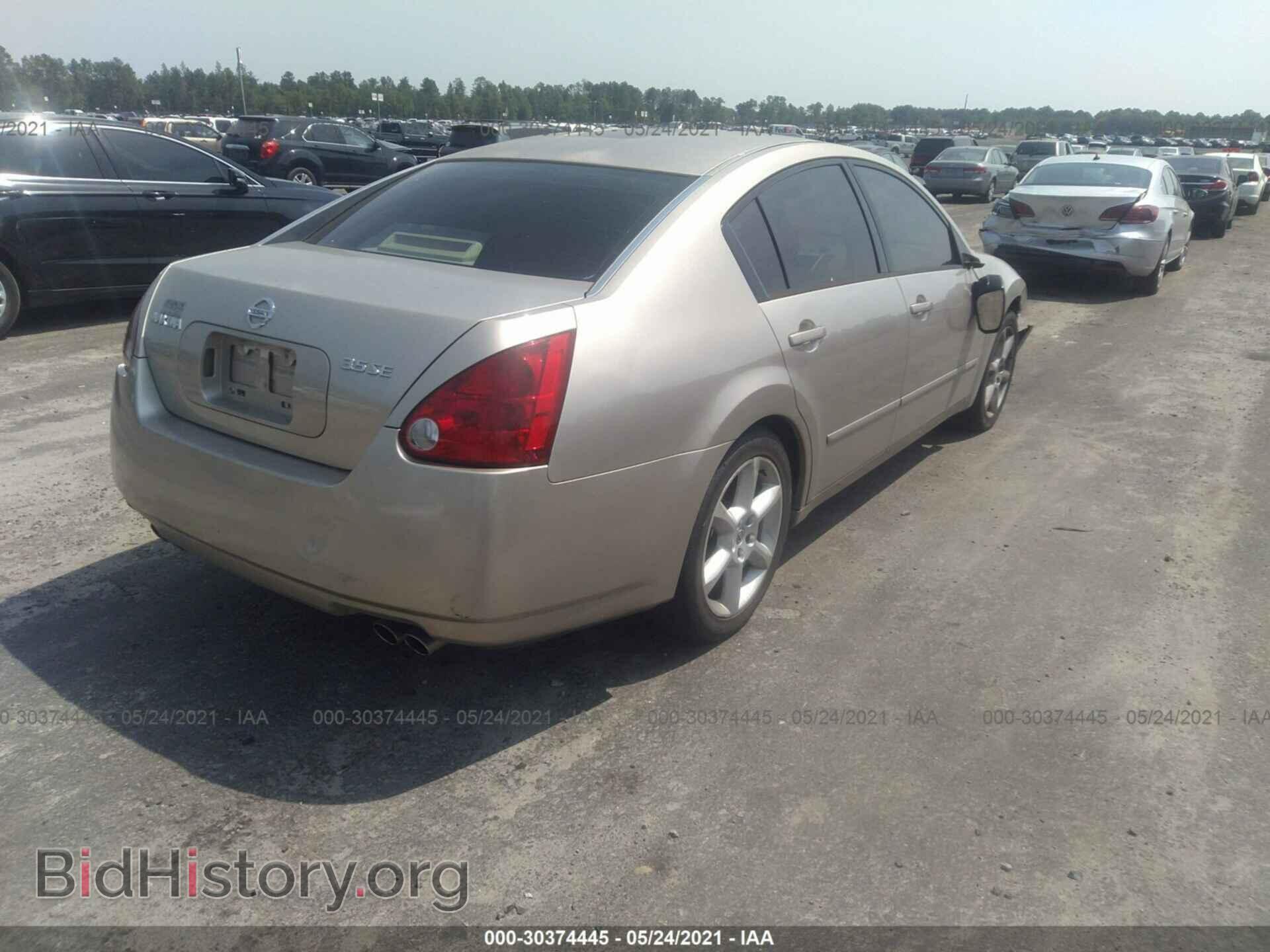2006 NISSAN MAXIMA - VIN: 1N4BA41E76C813775 - Фото 4