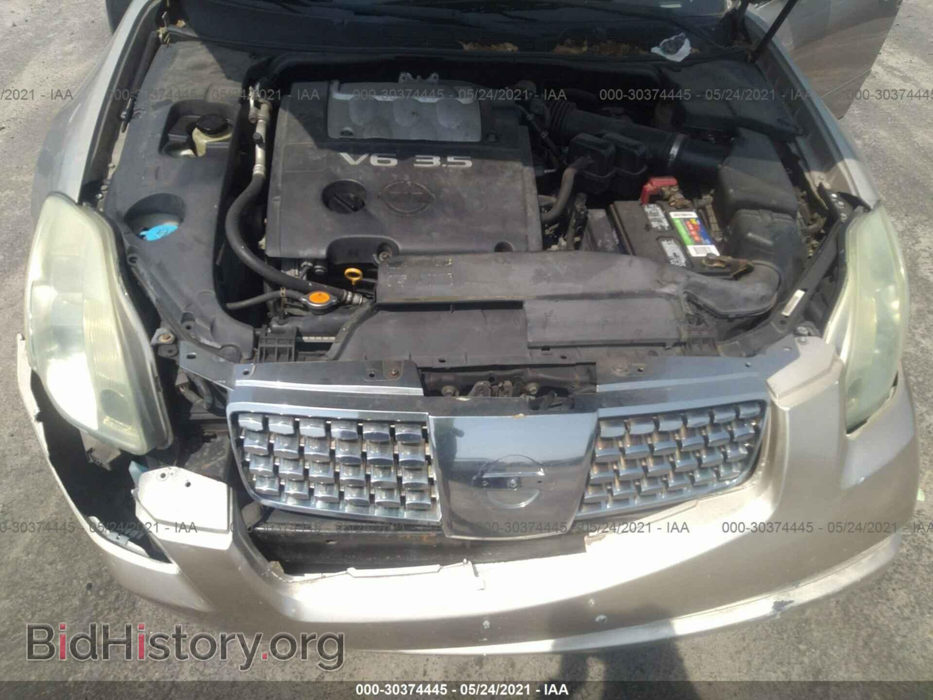 2006 NISSAN MAXIMA - VIN: 1N4BA41E76C813775 - Фото 10