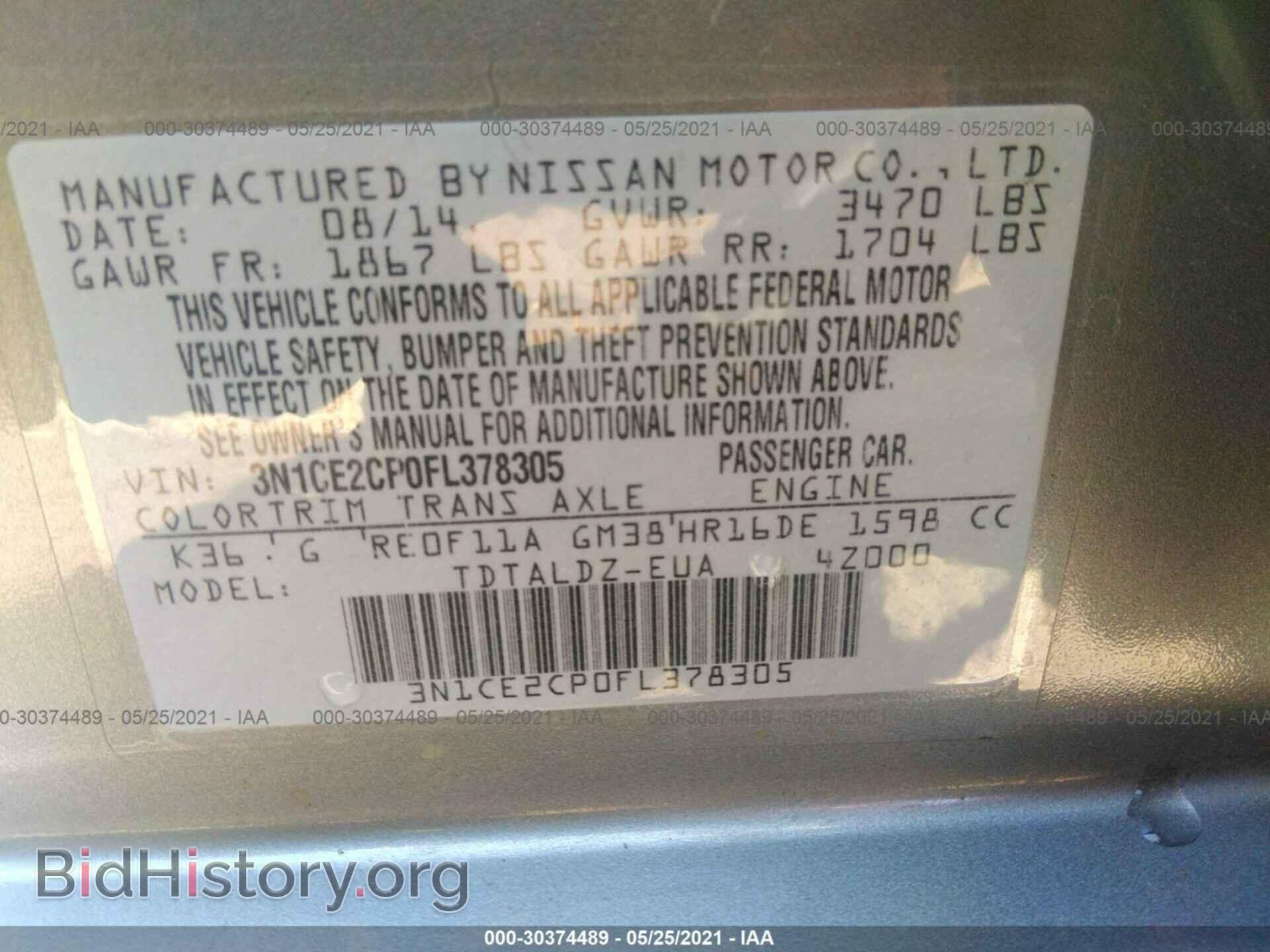 2015 NISSAN VERSA NOTE - VIN: 3N1CE2CP0FL378305 - Photo 9