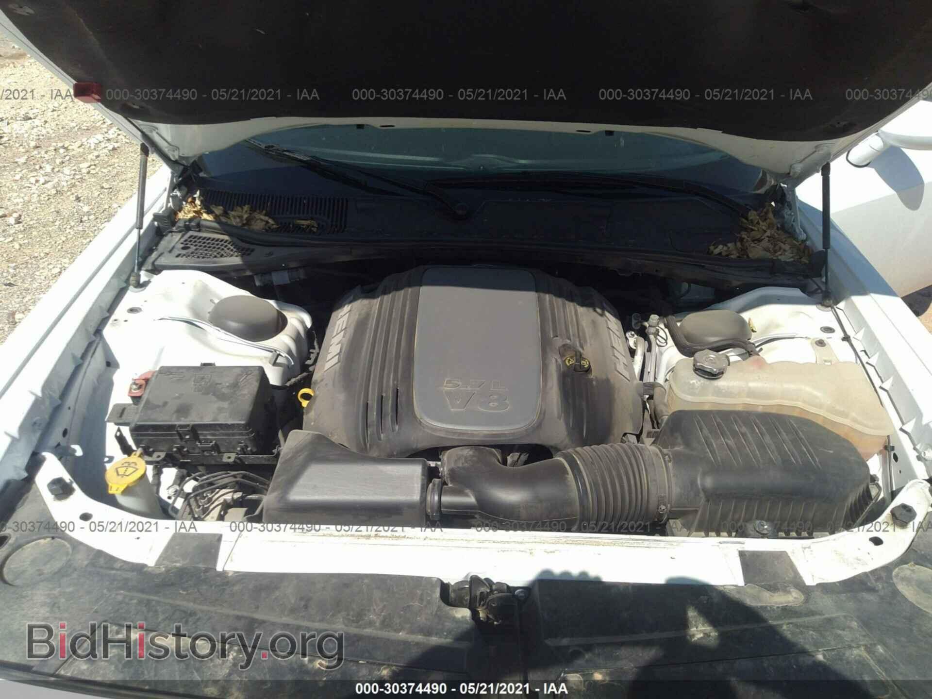 2017 DODGE CHALLENGER - VIN: 2C3CDZBT7HH598256 - Фото 10