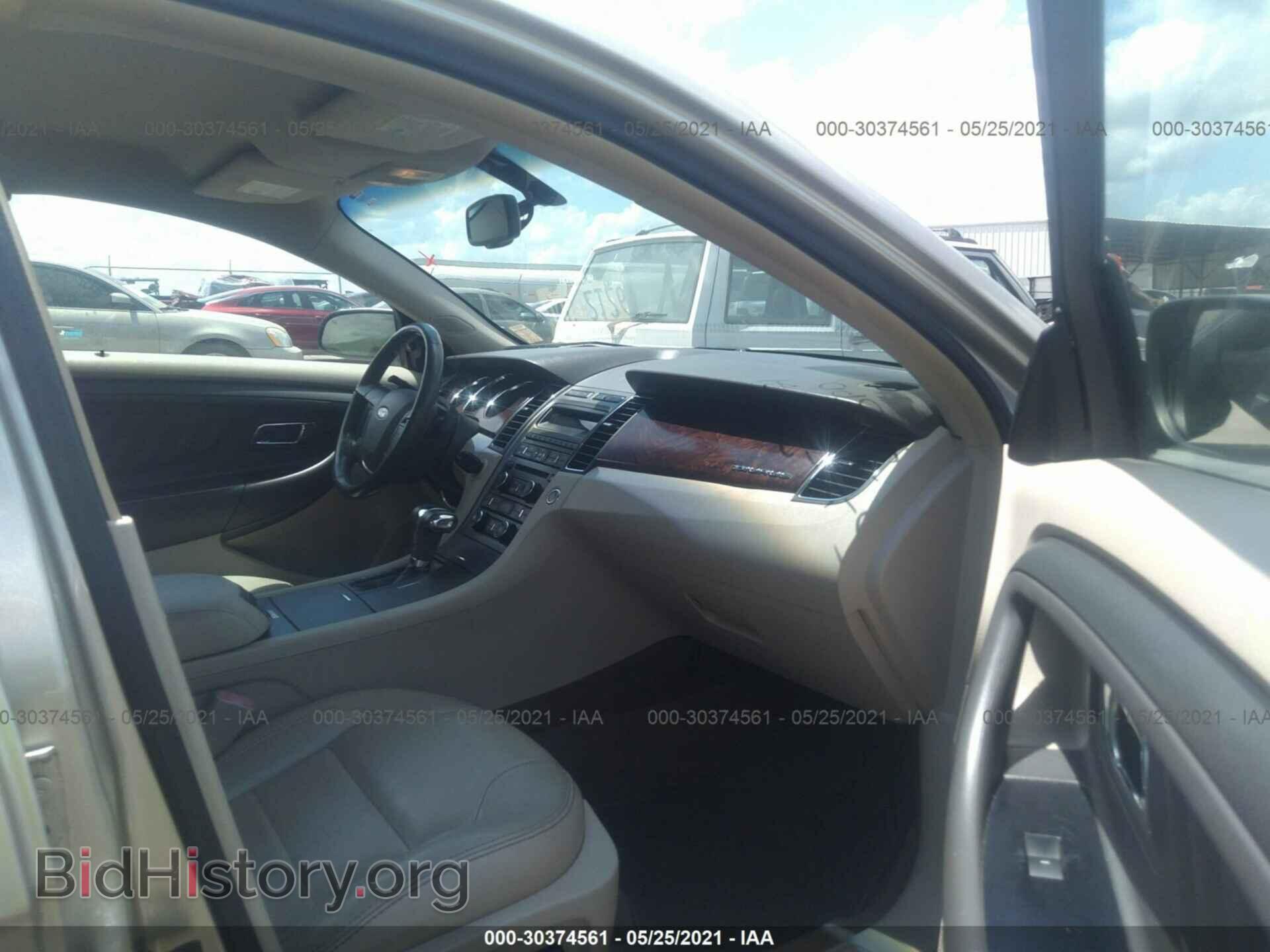 2011 FORD TAURUS - VIN: 1FAHP2EW6BG165347 - Photo 5
