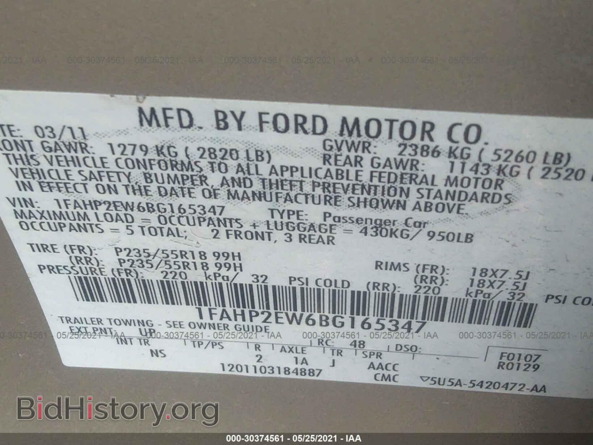2011 FORD TAURUS - VIN: 1FAHP2EW6BG165347 - Photo 9
