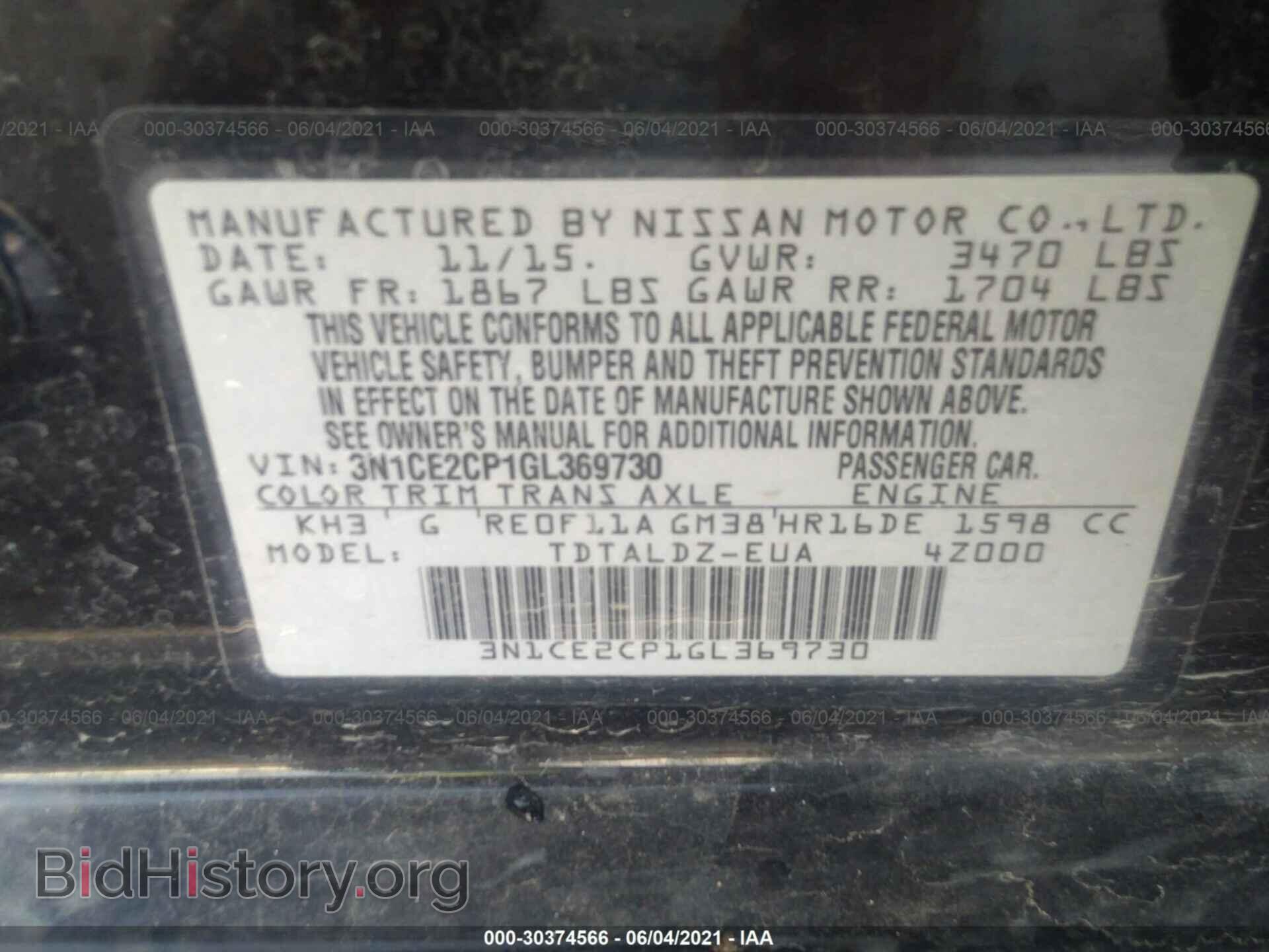 2016 NISSAN VERSA NOTE - VIN: 3N1CE2CP1GL369730 - Фото 9