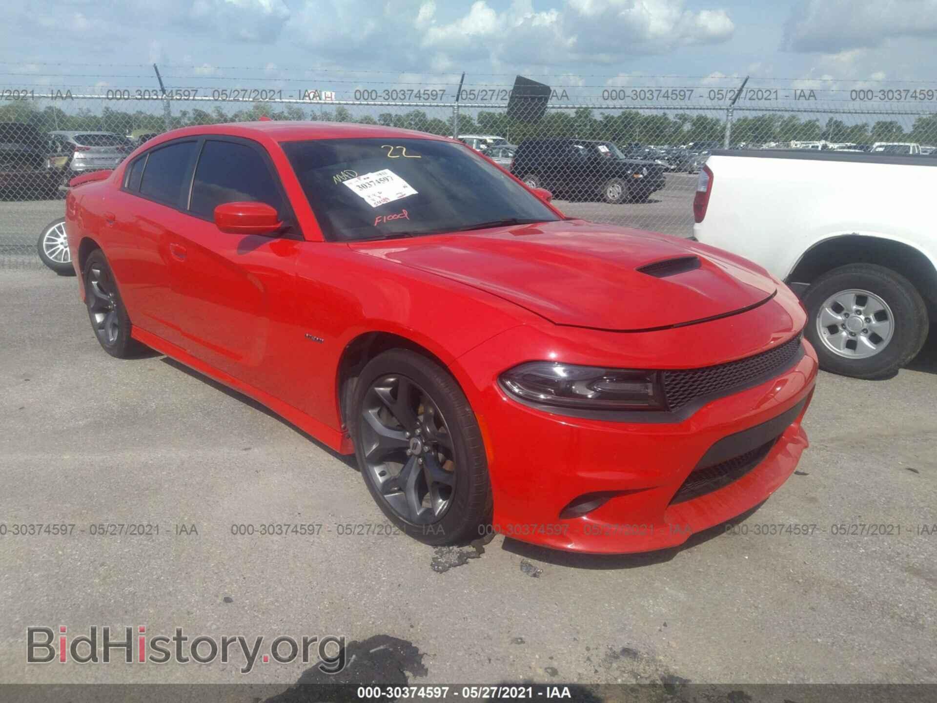 Фотография 2C3CDXCT0KH530391 - DODGE CHARGER 2019