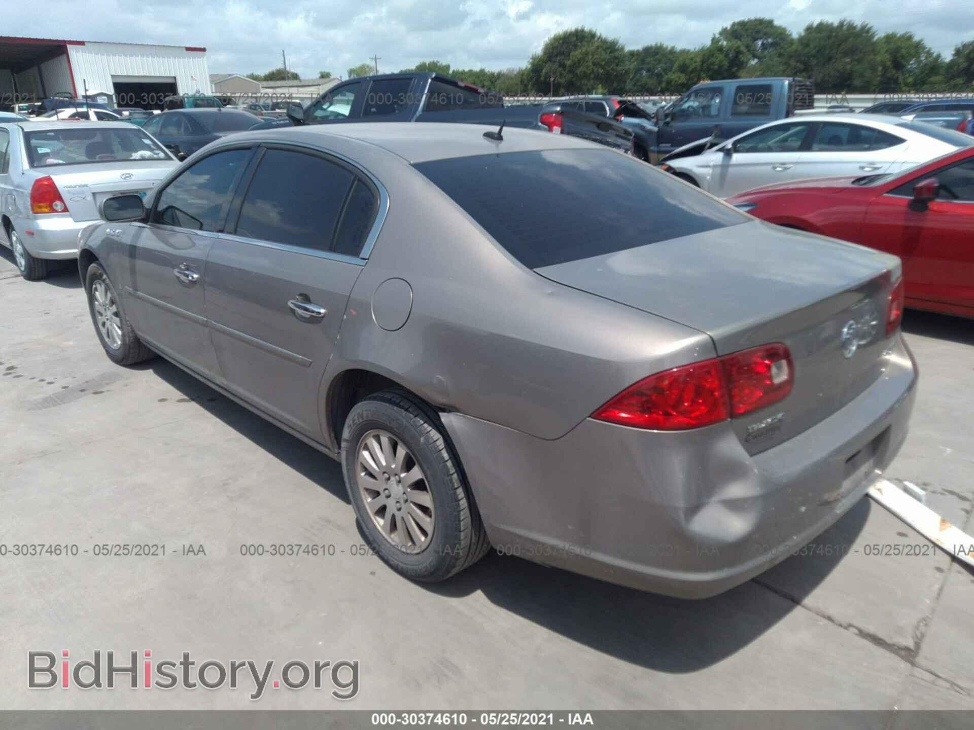 2007 BUICK LUCERNE - VIN: 1G4HP57237U192595 - Фото 3