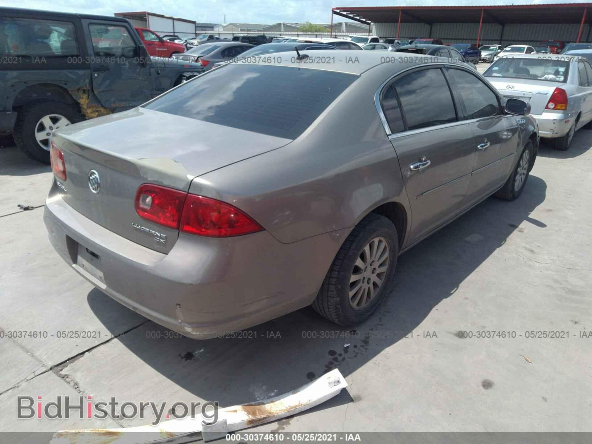 2007 BUICK LUCERNE - VIN: 1G4HP57237U192595 - Фото 4