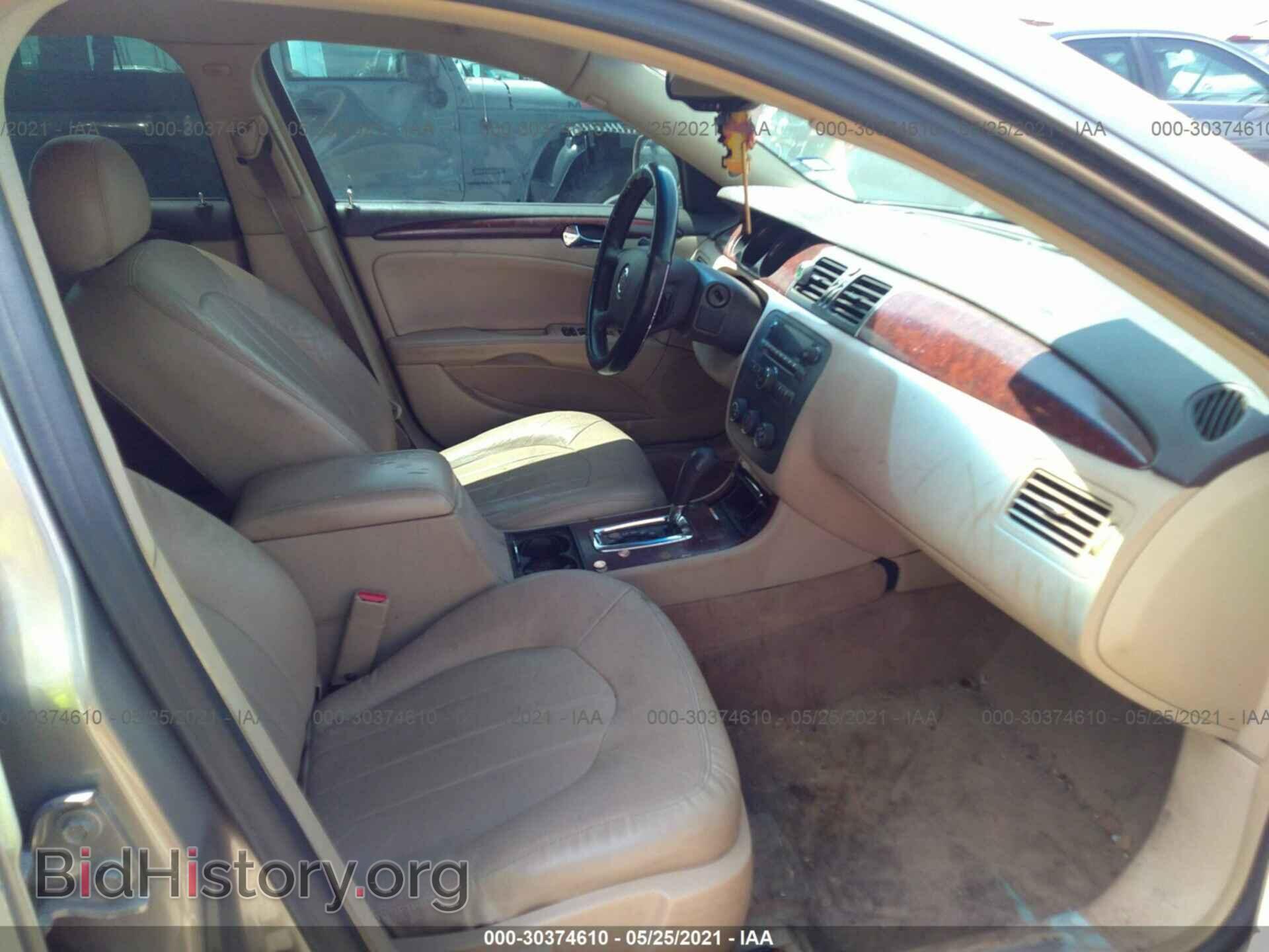 2007 BUICK LUCERNE - VIN: 1G4HP57237U192595 - Фото 5