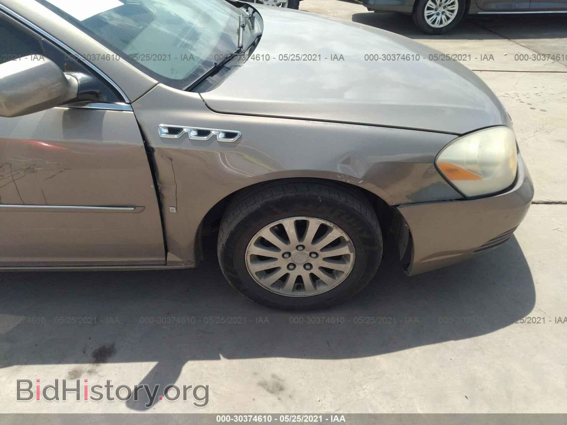 2007 BUICK LUCERNE - VIN: 1G4HP57237U192595 - Фото 6