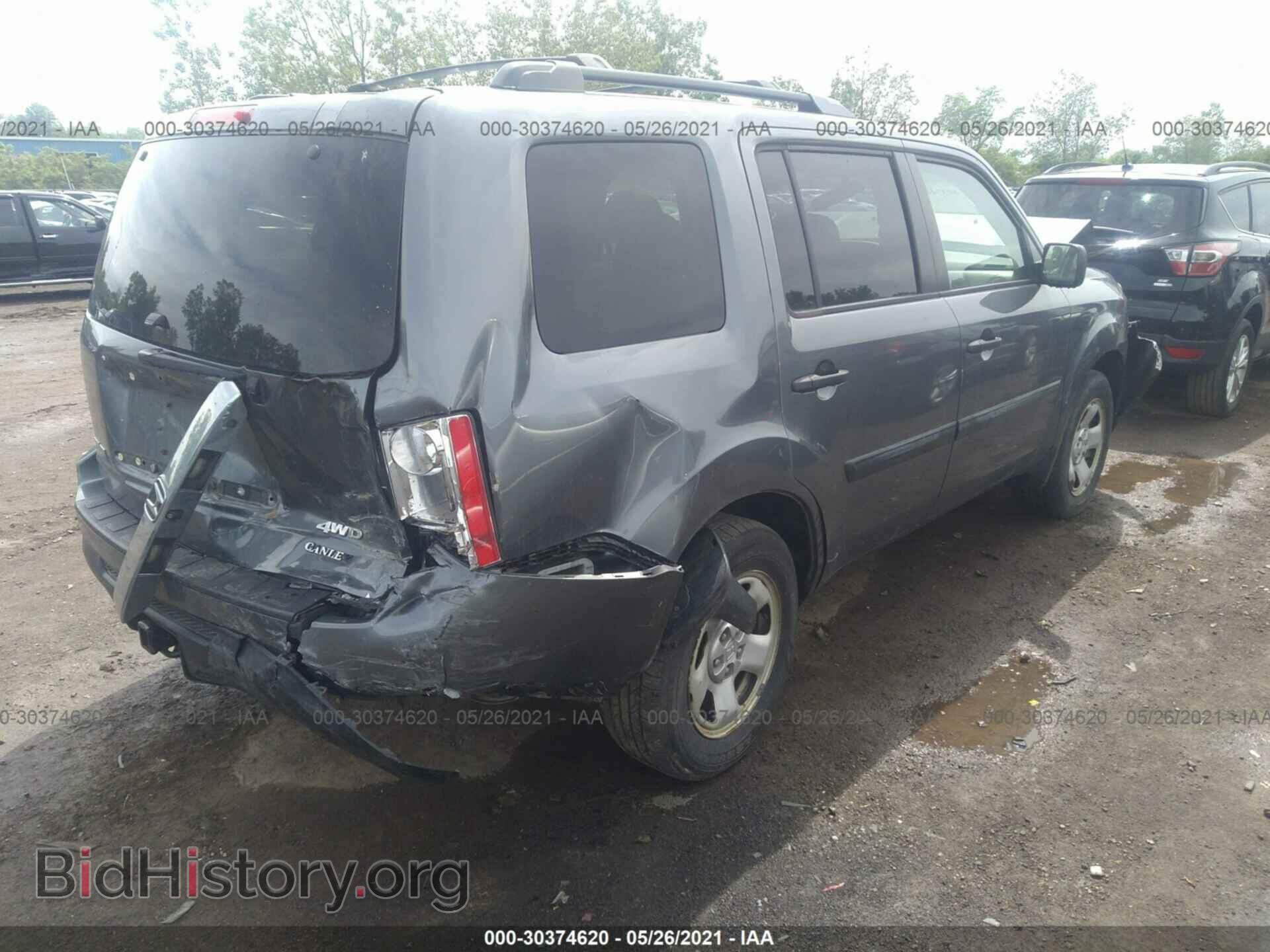 2013 HONDA PILOT - VIN: 5FNYF4H21DB025558 - Фото 4