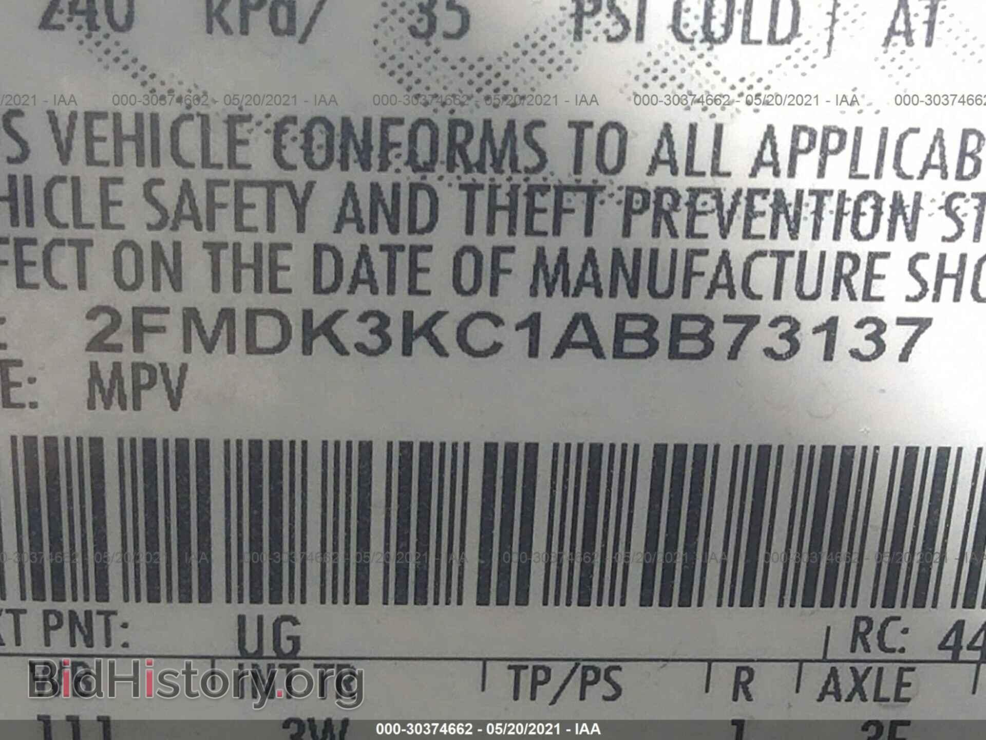 2010 FORD EDGE - VIN: 2FMDK3KC1ABB73137 - Фото 9