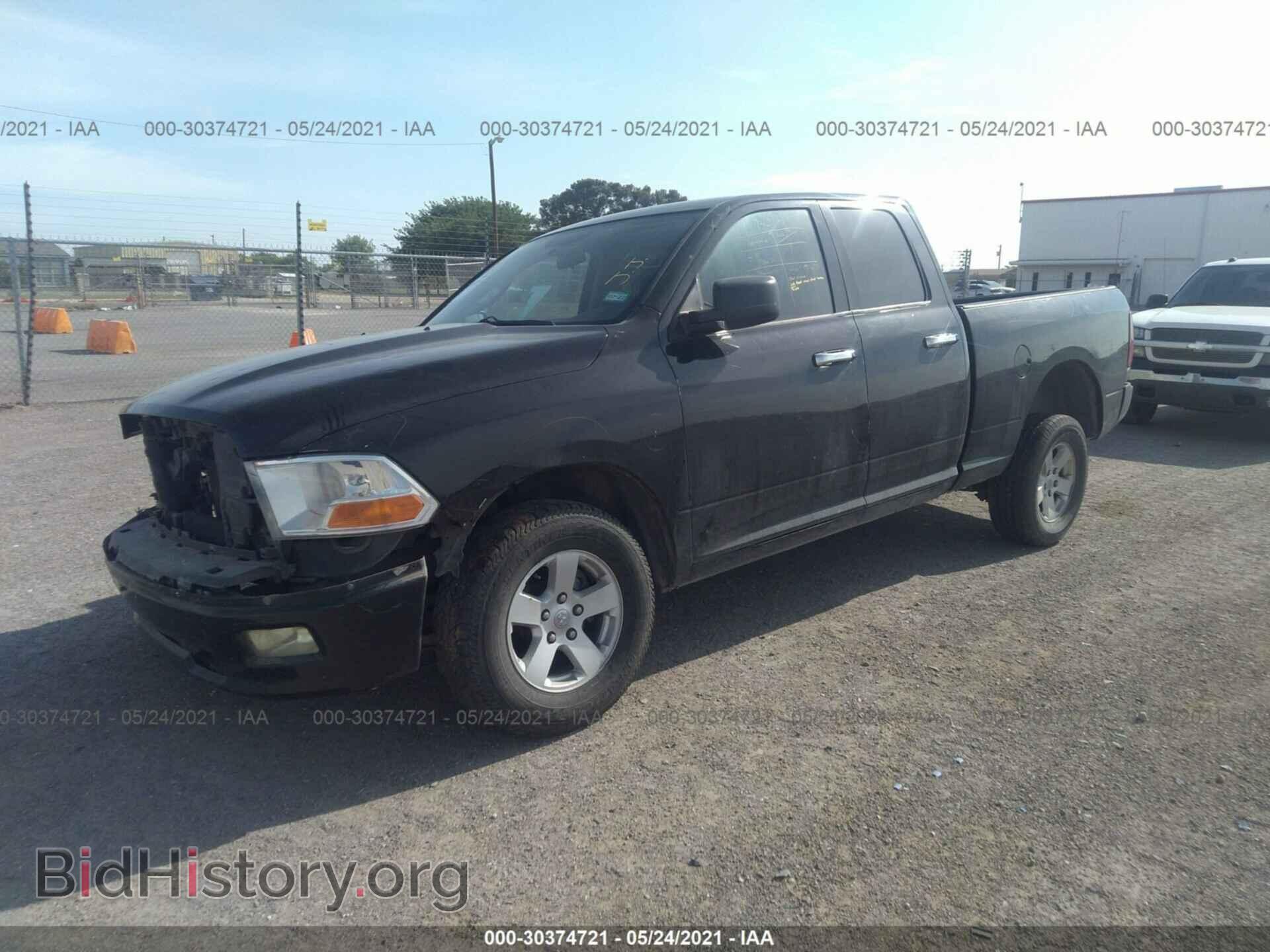 2012 RAM 1500 - VIN: 1C6RD7GP5CS116494 - Фото 2