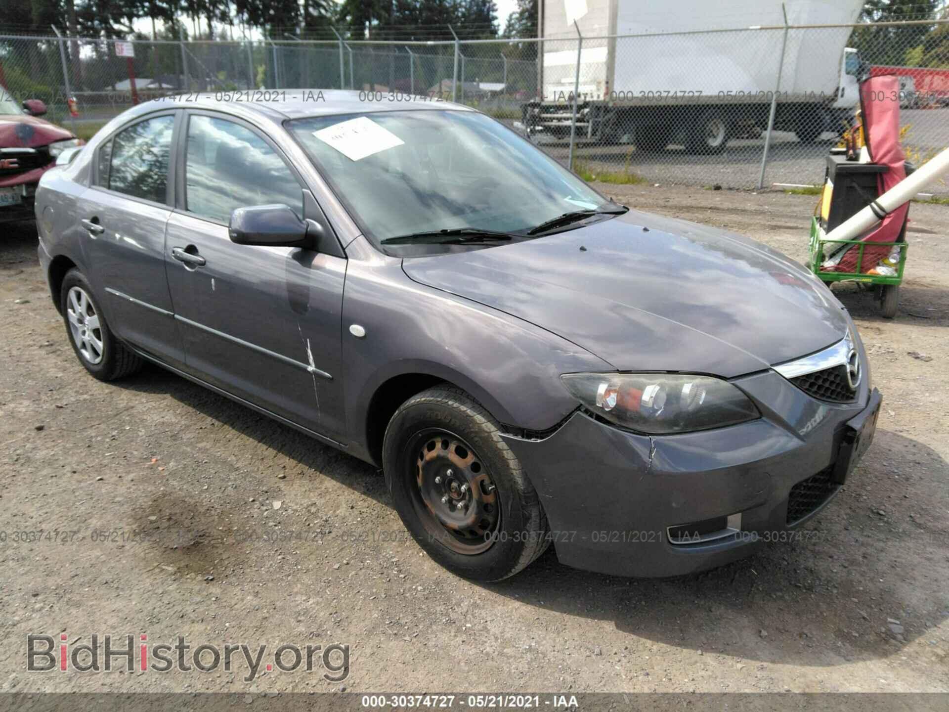 Фотография JM1BK32F781131003 - MAZDA MAZDA3 2008