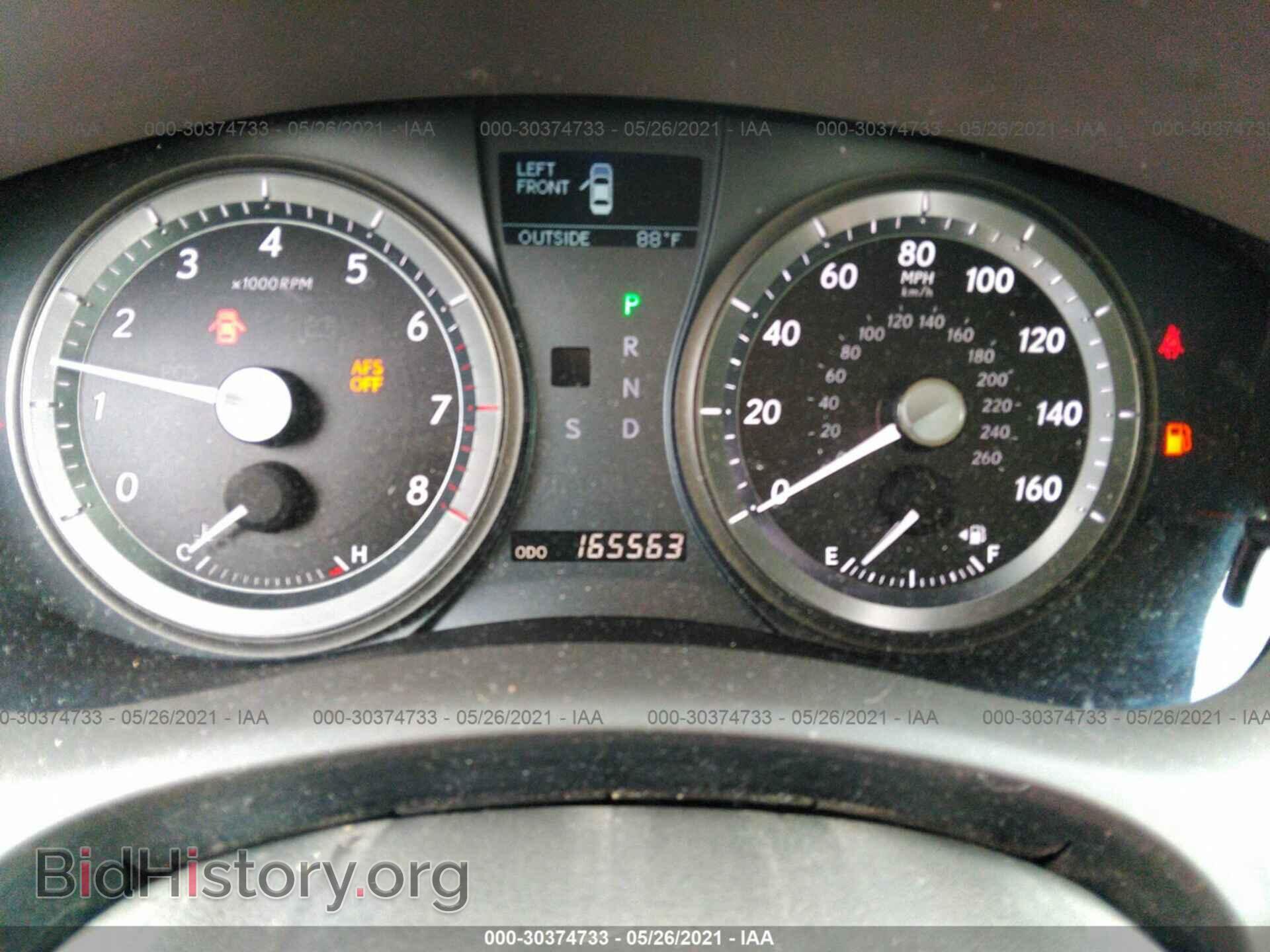 2008 LEXUS ES 350 - VIN: JTHBJ46G982264107 - Фото 7