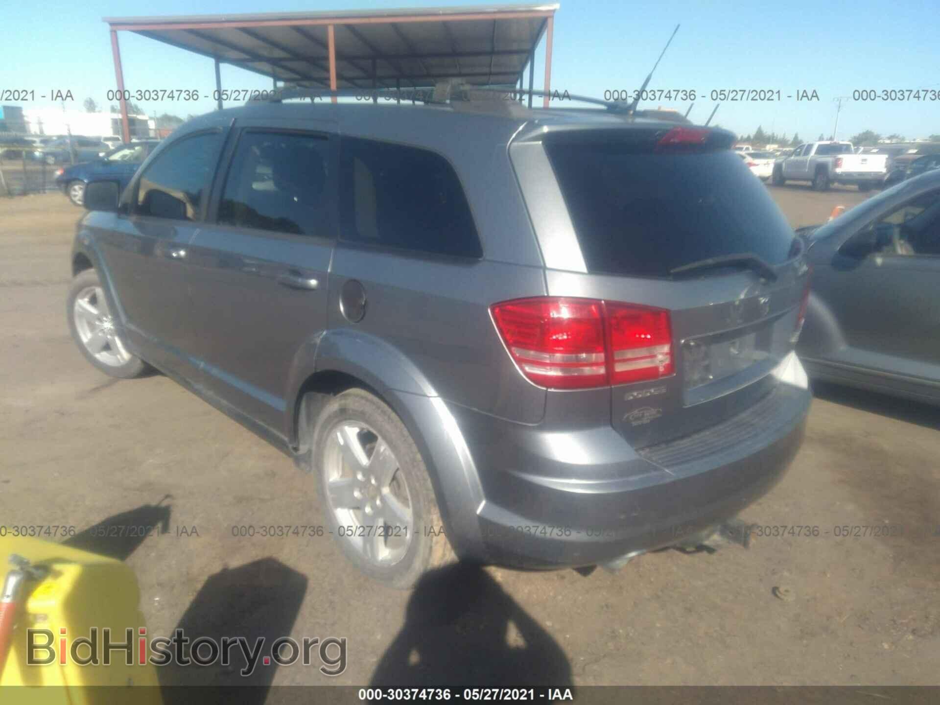 2010 DODGE JOURNEY - VIN: 3D4PG5FV4AT120577 - Фото 3